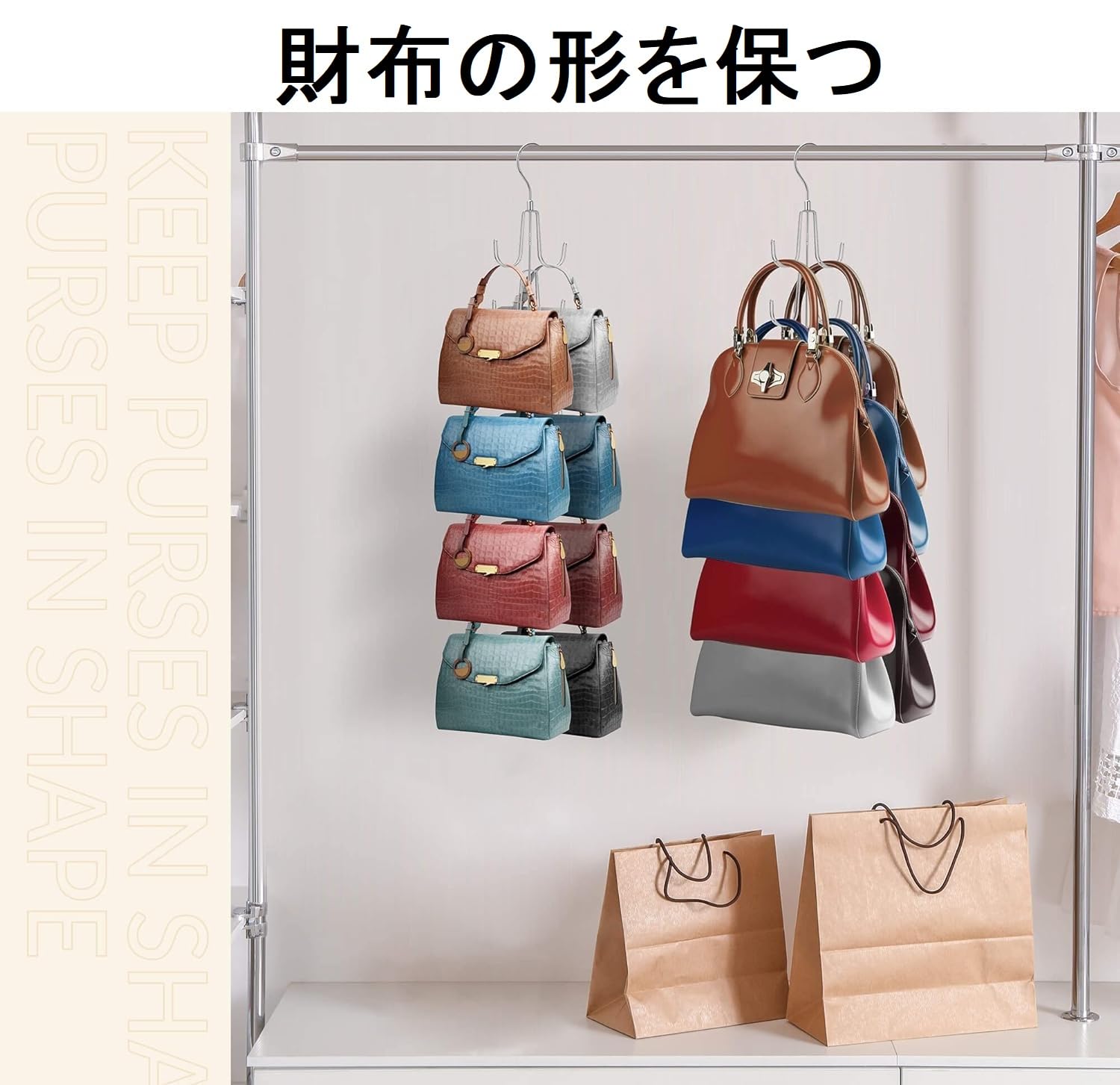 Amazon.co.jp: henstar 2個セット バッグ収納ラック 360度回転式  