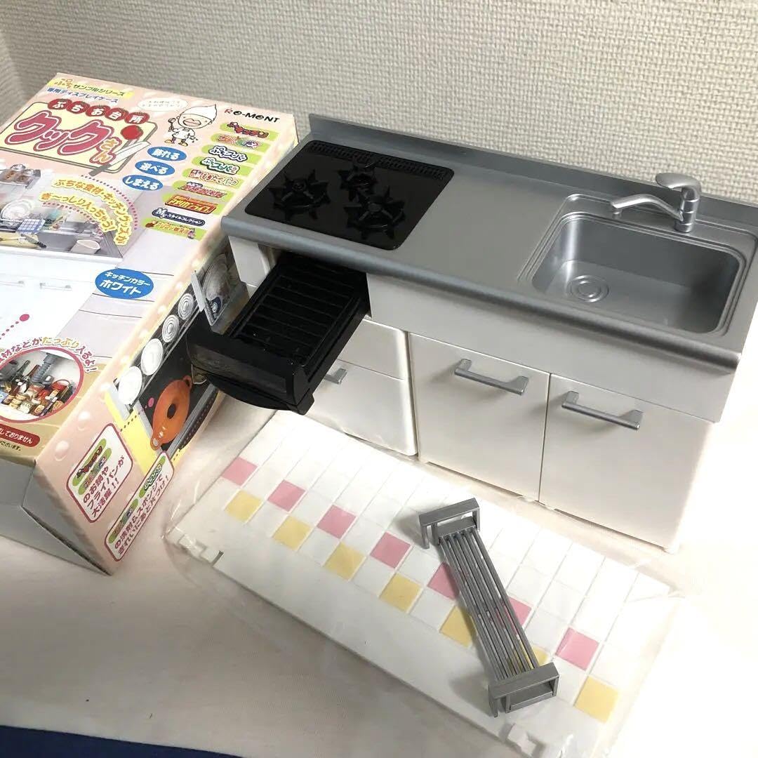 Amazon.co.jp: リーメントぷちサンプルシリーズ キッチン 冷蔵庫 食器 