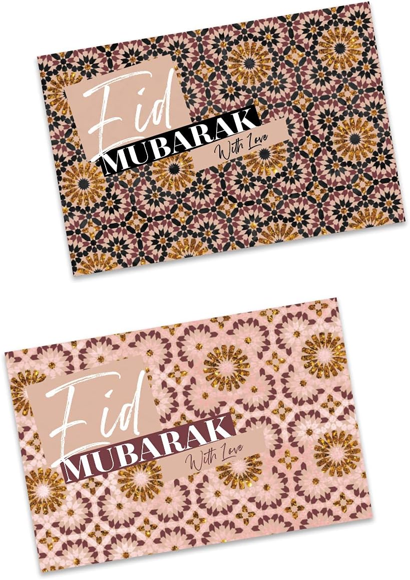 20 Eid Mubarak Gift Money Paper Envelopes 2 Unisex Designs Islamic Geometric Tile Pattern (Design 3)