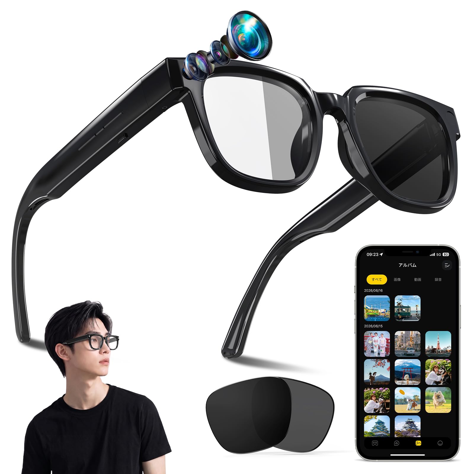 AIグラスの未来を体験：Imspaceスマートグラスが実現する次世代の体験