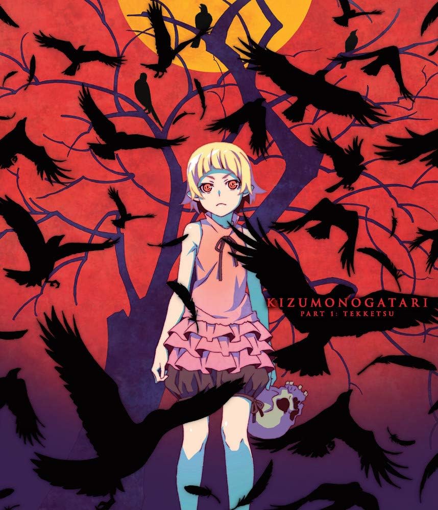 Kizumonogatari Part 1 Tekketsu BLURAY
