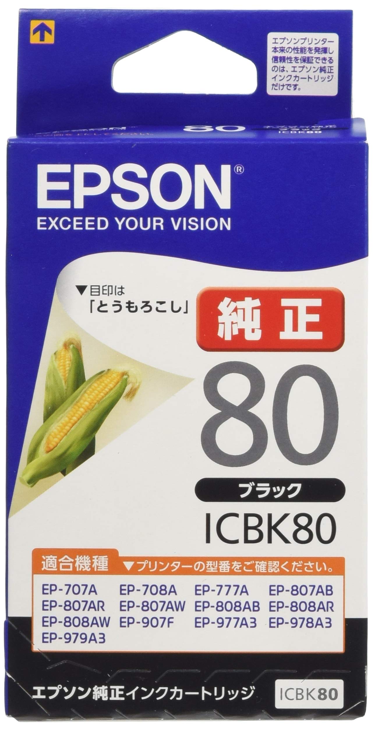 Amazon.co.jp: エプソン 純正 インクカートリッジ とうもろこし ICBK80 