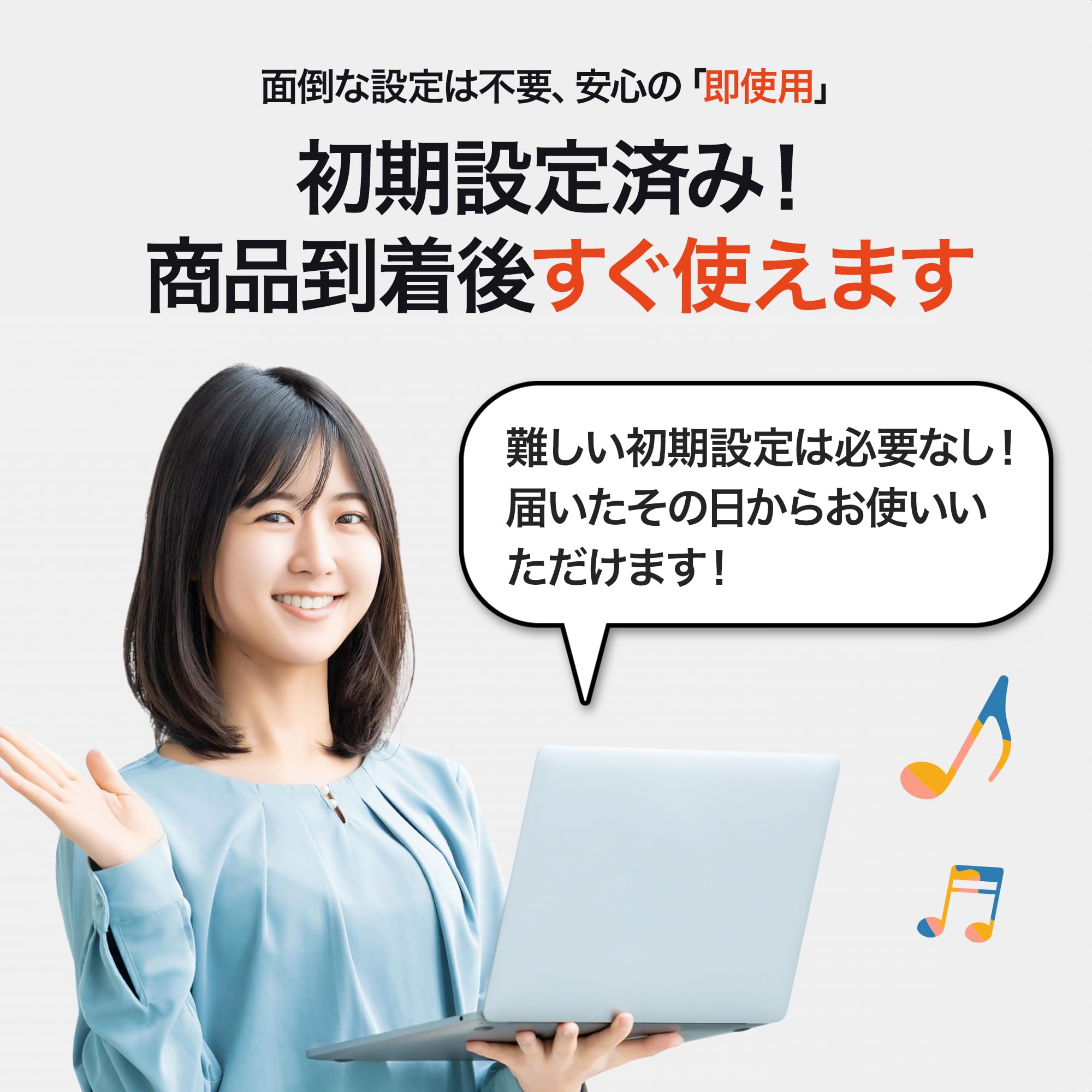 Amazon.co.jp: 【整備済み品】 パナソ ニック ノートパソコン Let