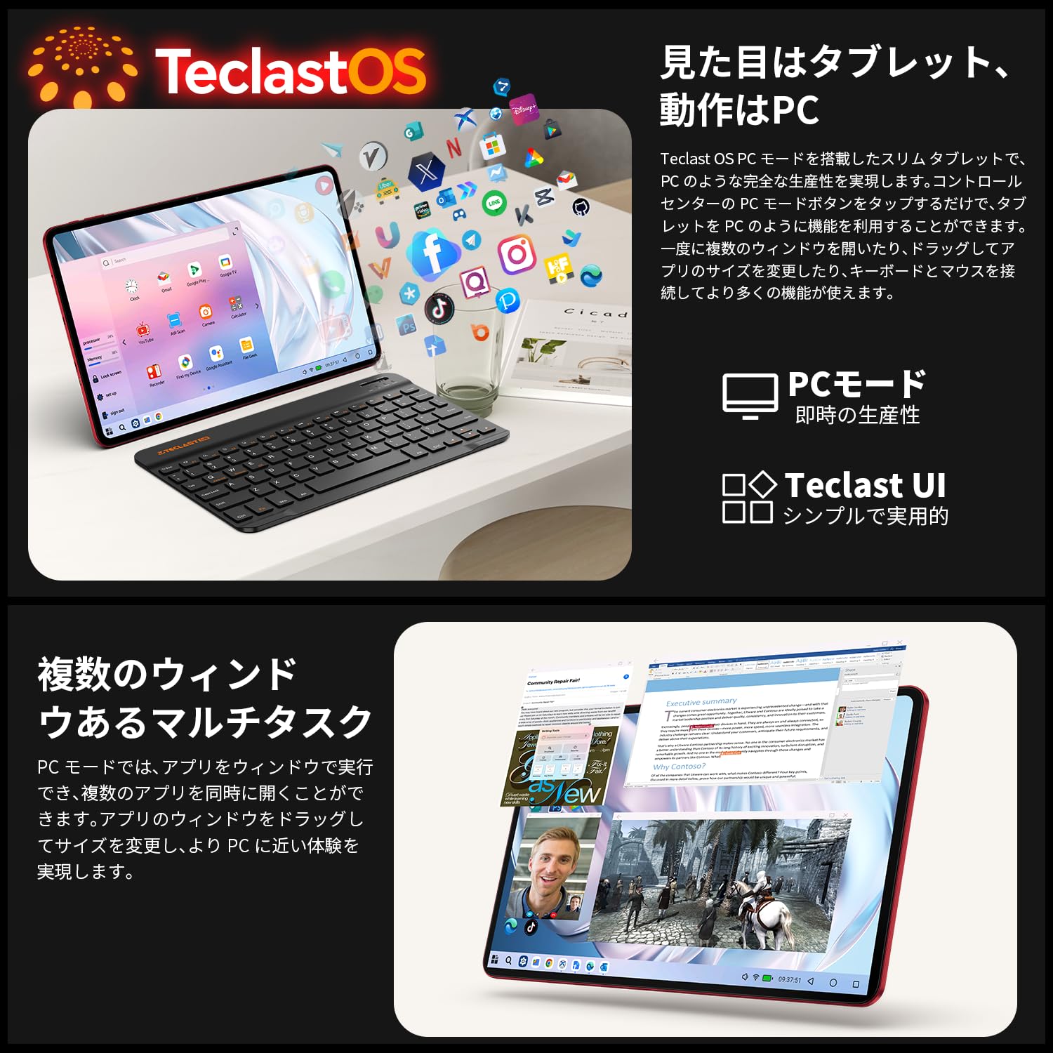 Amazon.co.jp: 【Android 15 タブレット 12インチ】TECLAST T60 AI 