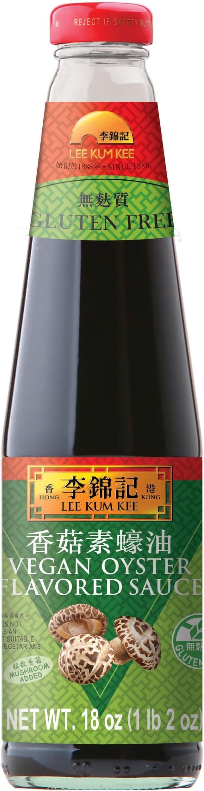 Vegetarian Stir-fry Sauce, 18 oz