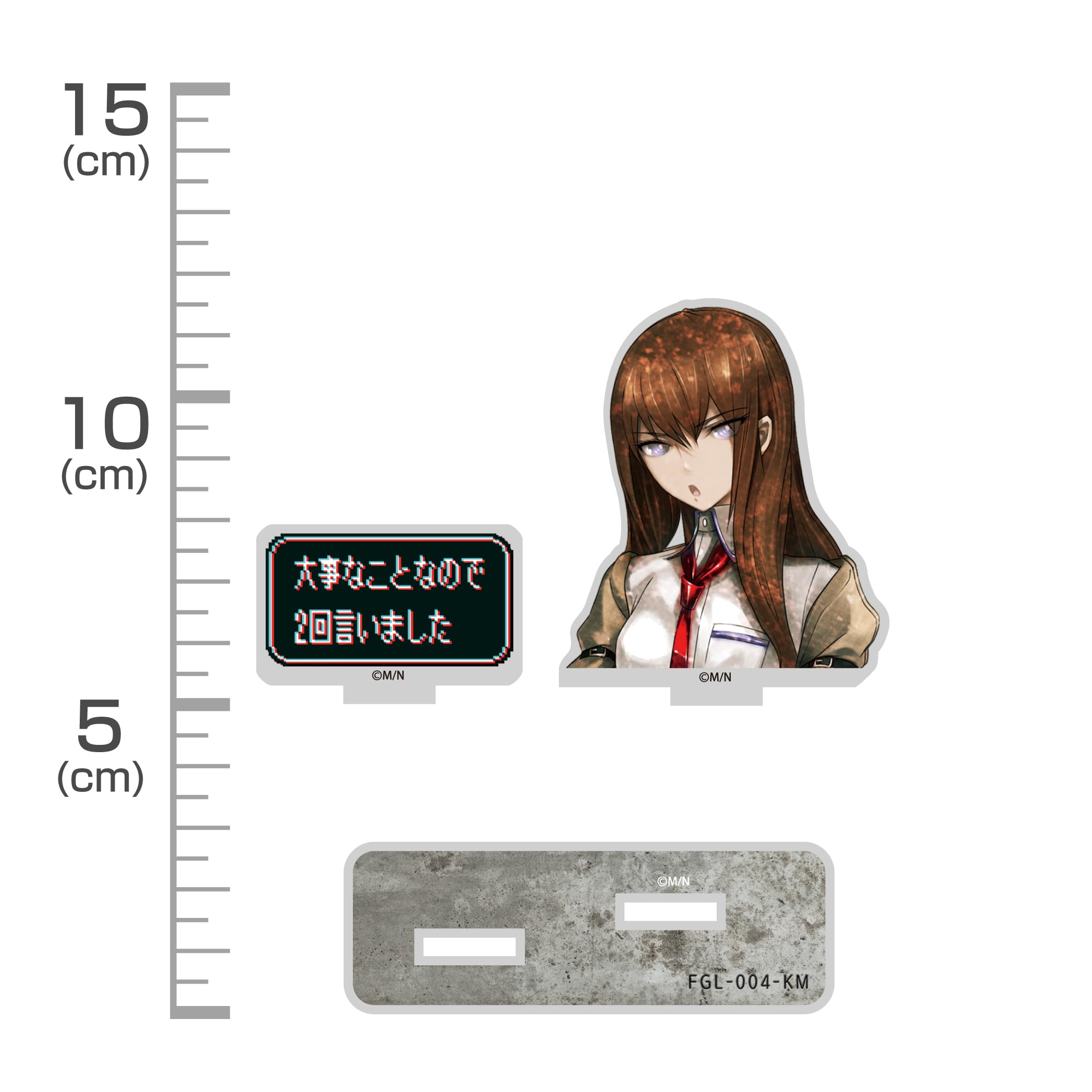 Amazon.co.jp: 【公式】コスパ STEINS;GATE 牧瀬紅莉栖 セリフアクリル 