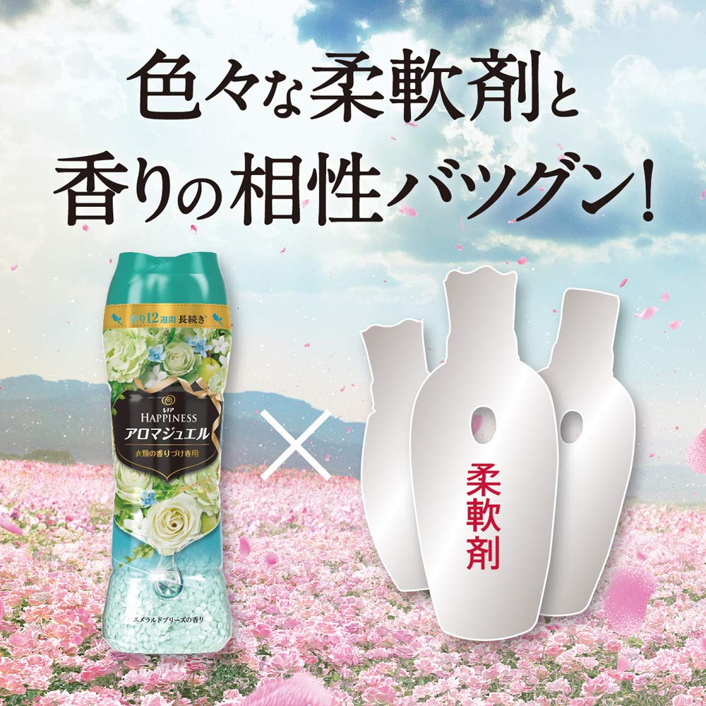 Amazon | レノア ハピネス アロマジュエル ビーズ 衣類の香りづけ専用 