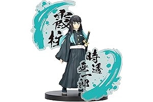 Remarkable Banpresto Muichiro Tokito Figure