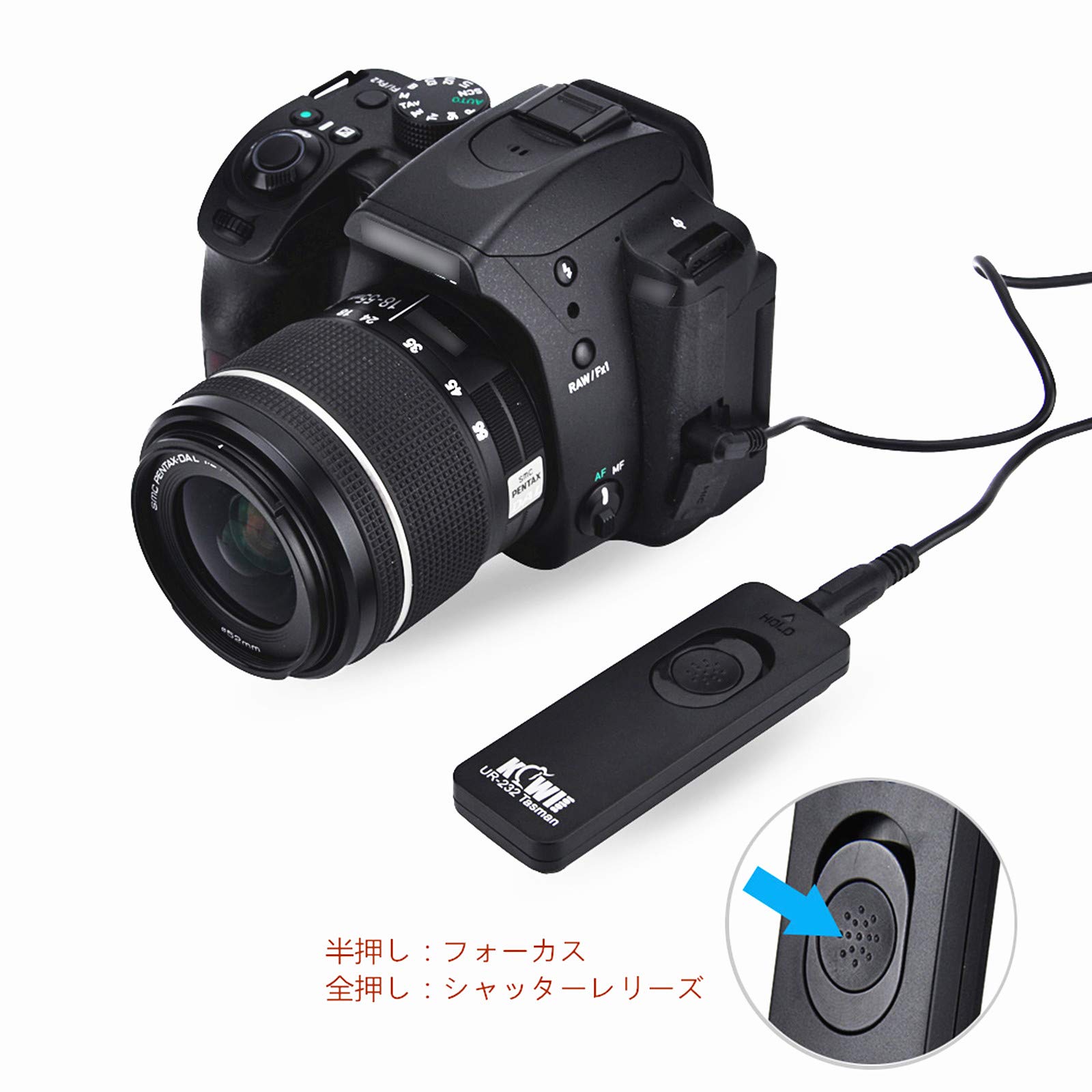 Amazon | Kiwifotos MC-DC2 シャッターリモコン リモートレリーズ 