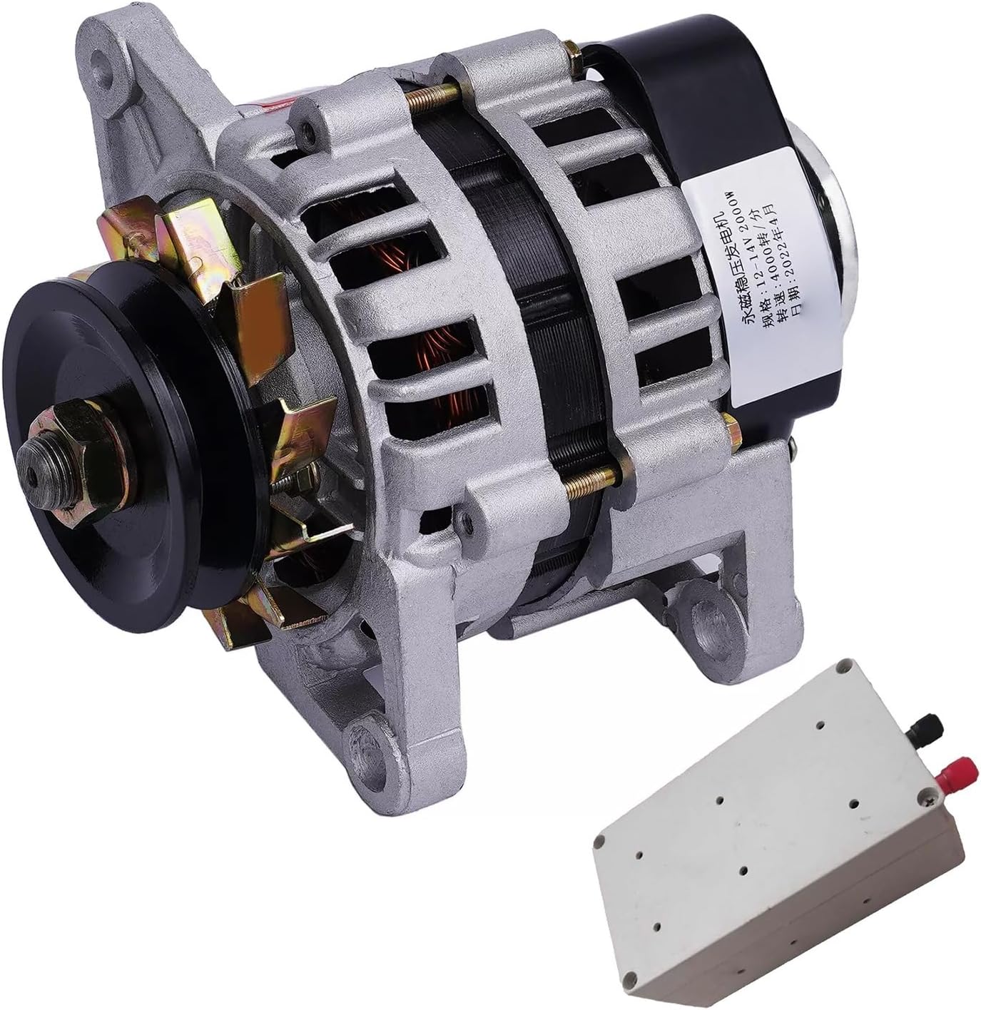 2000W 12V/24V/36V/48V/60V/72V High Power Permanent Magnet DC Generator With Voltage Stabilization Pure Copper Wire Permanent Magnet Generator Copper Wire(48V)