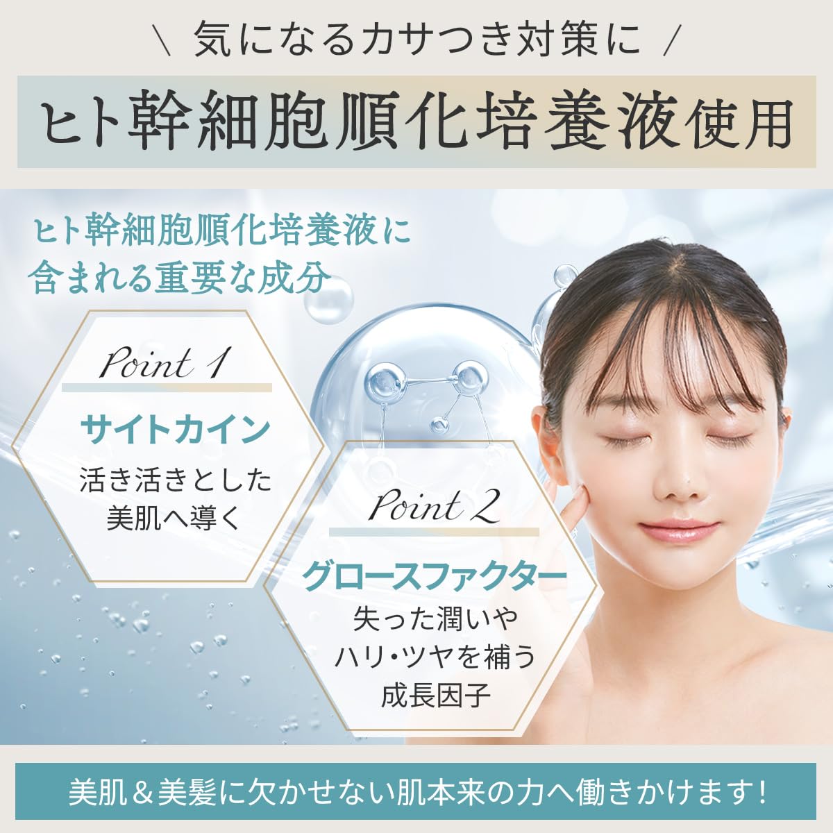Amazon.co.jp: née×Genki（ニーゲンキ）ニーゲンキミスト 500ml ヒト 