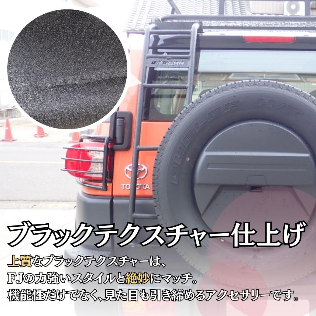Amazon.co.jp: GI☆GEAR リアラダー リヤラダー はしご キャリア