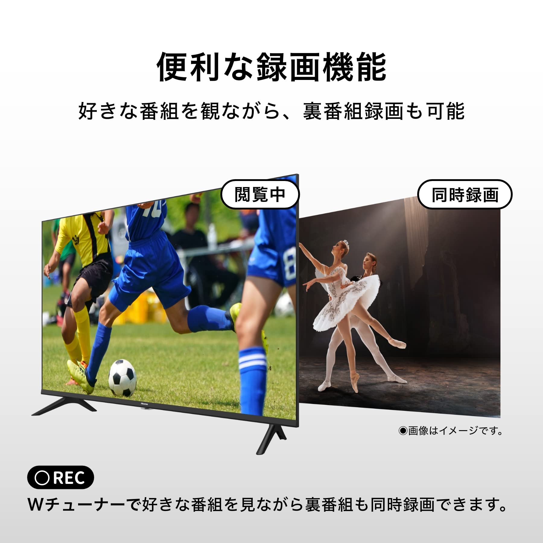 Amazon | Hisense(ハイセンス) 32V型 ハイビジョン 液晶テレビ 32A35G 