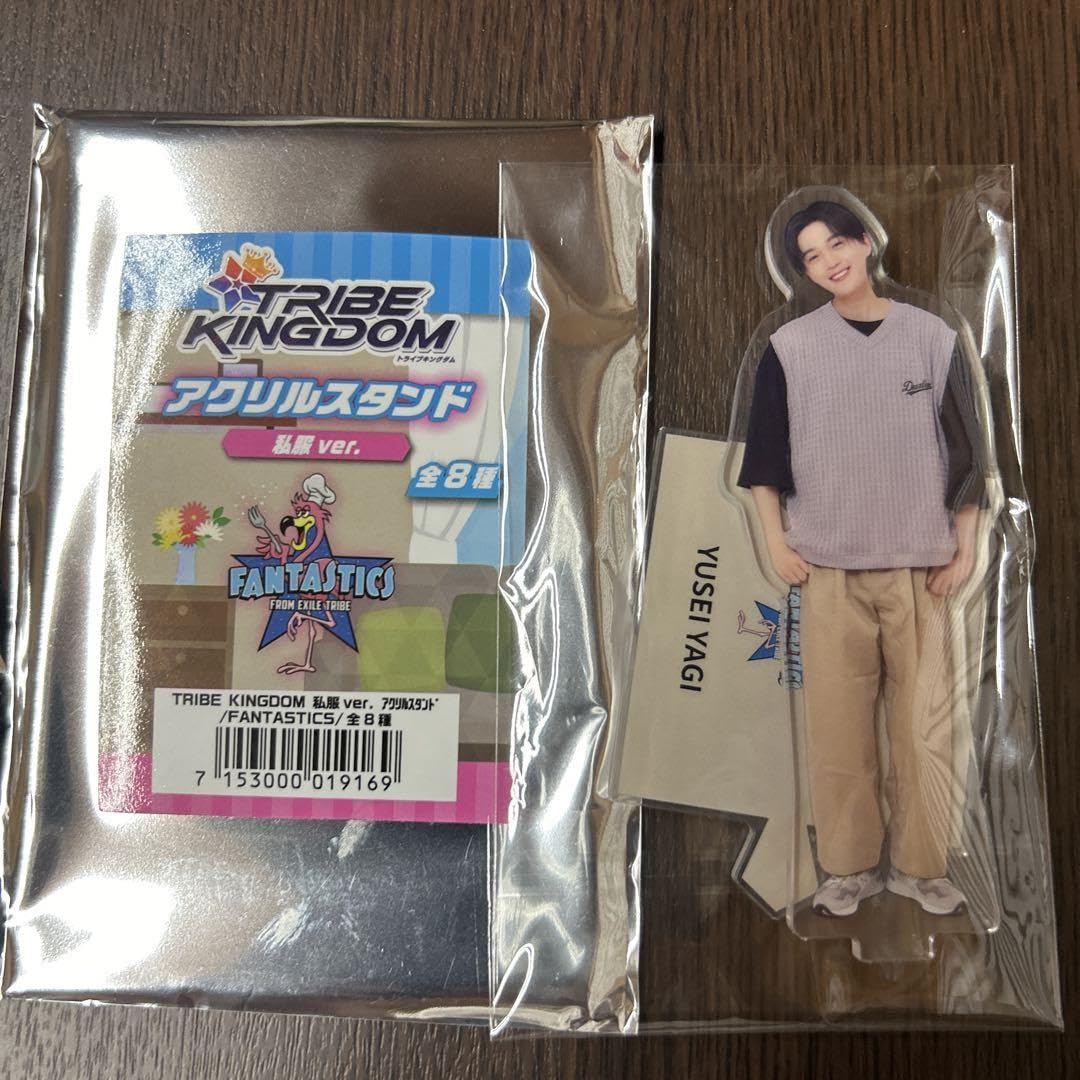 Amazon.co.jp: FANTASTICS アクリルスタンド トラキン 八木勇征 : おもちゃ 