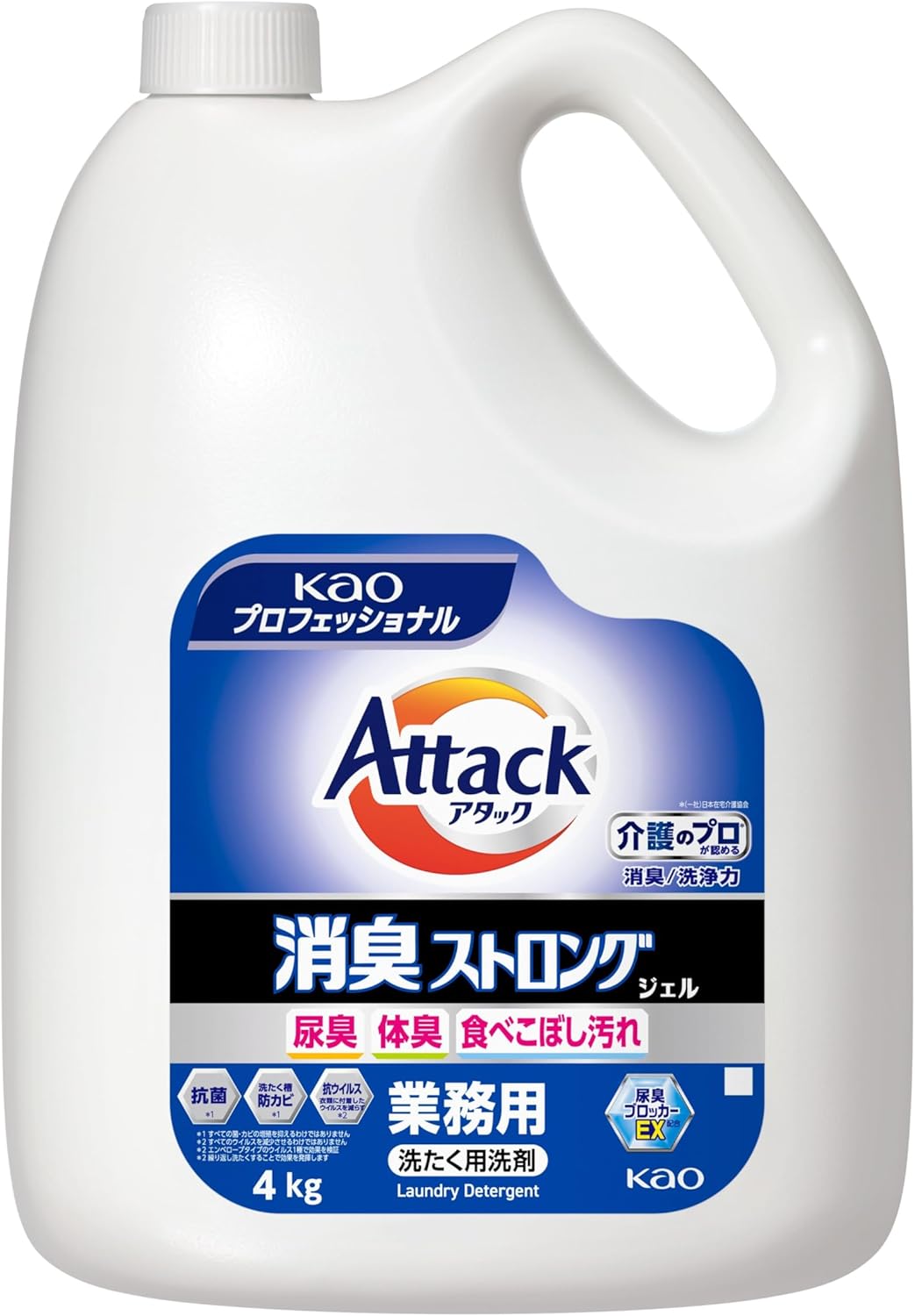 アタック 消臭ストロングジェル 4000g