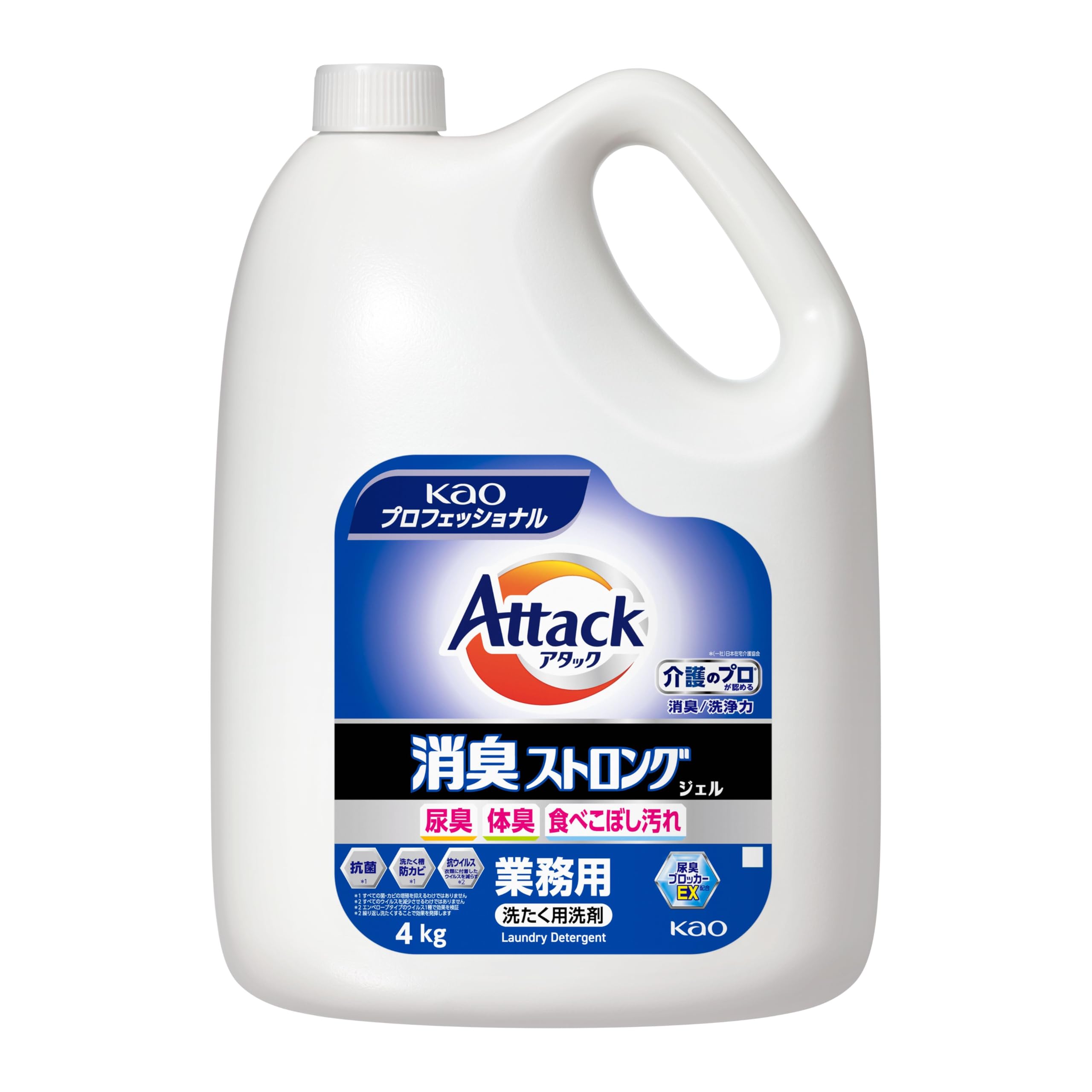 花王プロフェッショナル・サービス 花王 アタック 消臭ストロングジェル 4000g