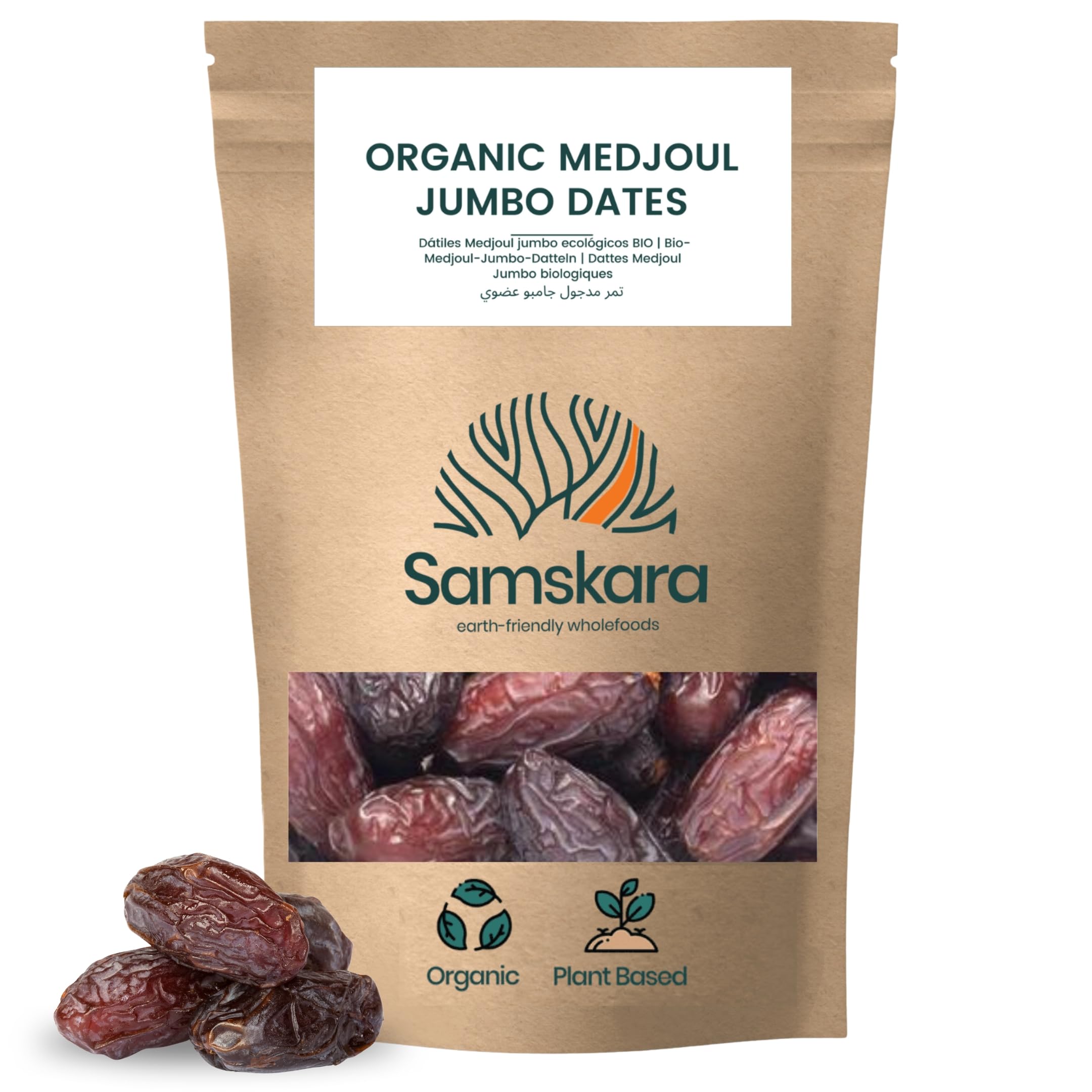 Dátiles Medjoul BIO Premium Jumbo | 2 kg | Naturales y Ecológicos | Organic Medjool Dates | Datiles con semilla | origen EE UU/Israel | Frescura Garantizada - Samskara