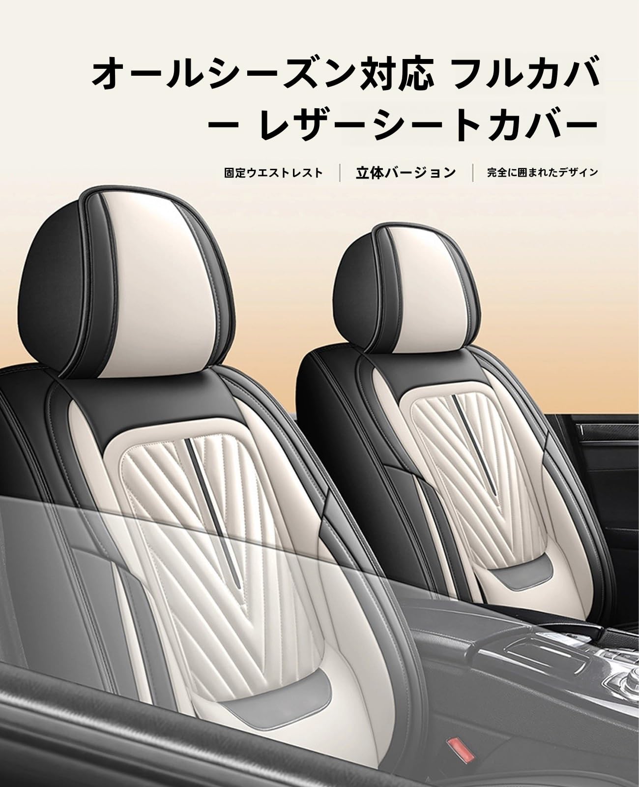 Amazon | に適用 ホンダ シャトル(Shuttle) GK8 GK9 GK系(2015年5月 