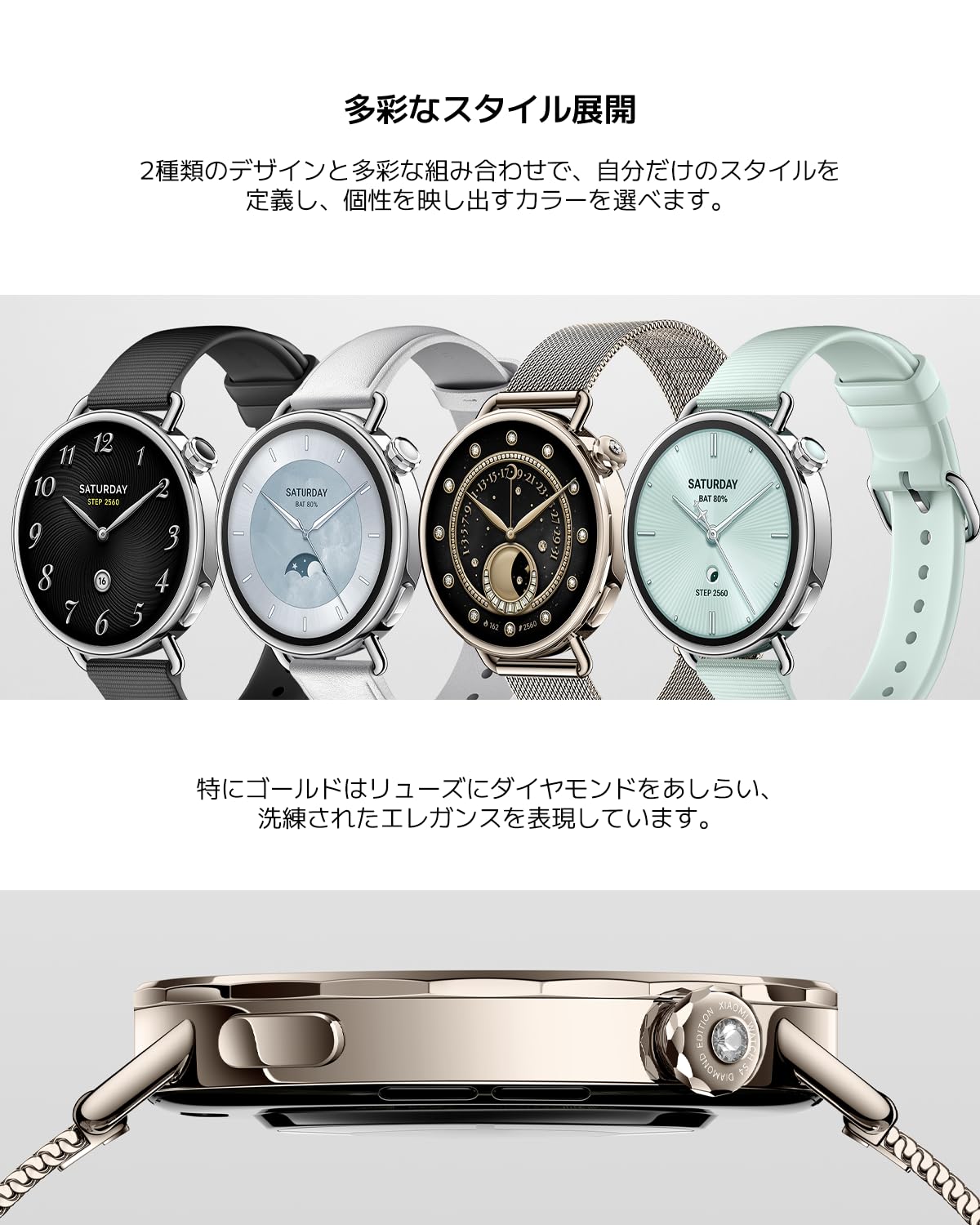 Xiaomi Pasek do zegarka S4 41 mm Fluorubber (czarny), ultralekki korpus 32 g, ZIELONY, Jeden rozmiar, Nowoczesny