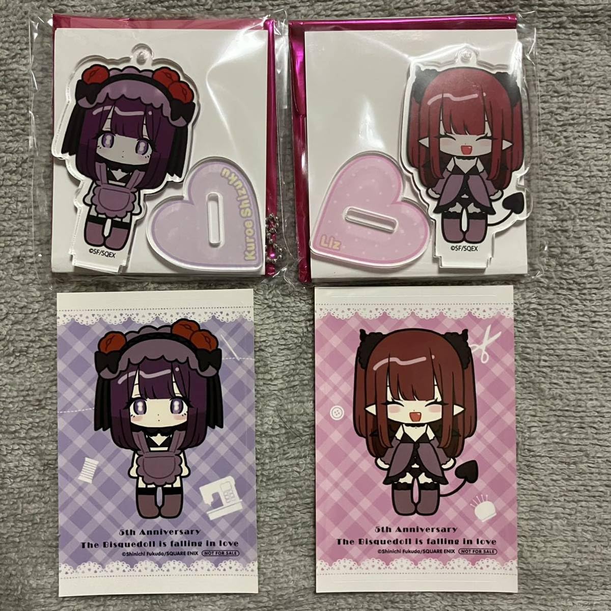 Amazon.co.jp: その着せ替え人形は恋をする 展覧会 着せ恋展 5th 