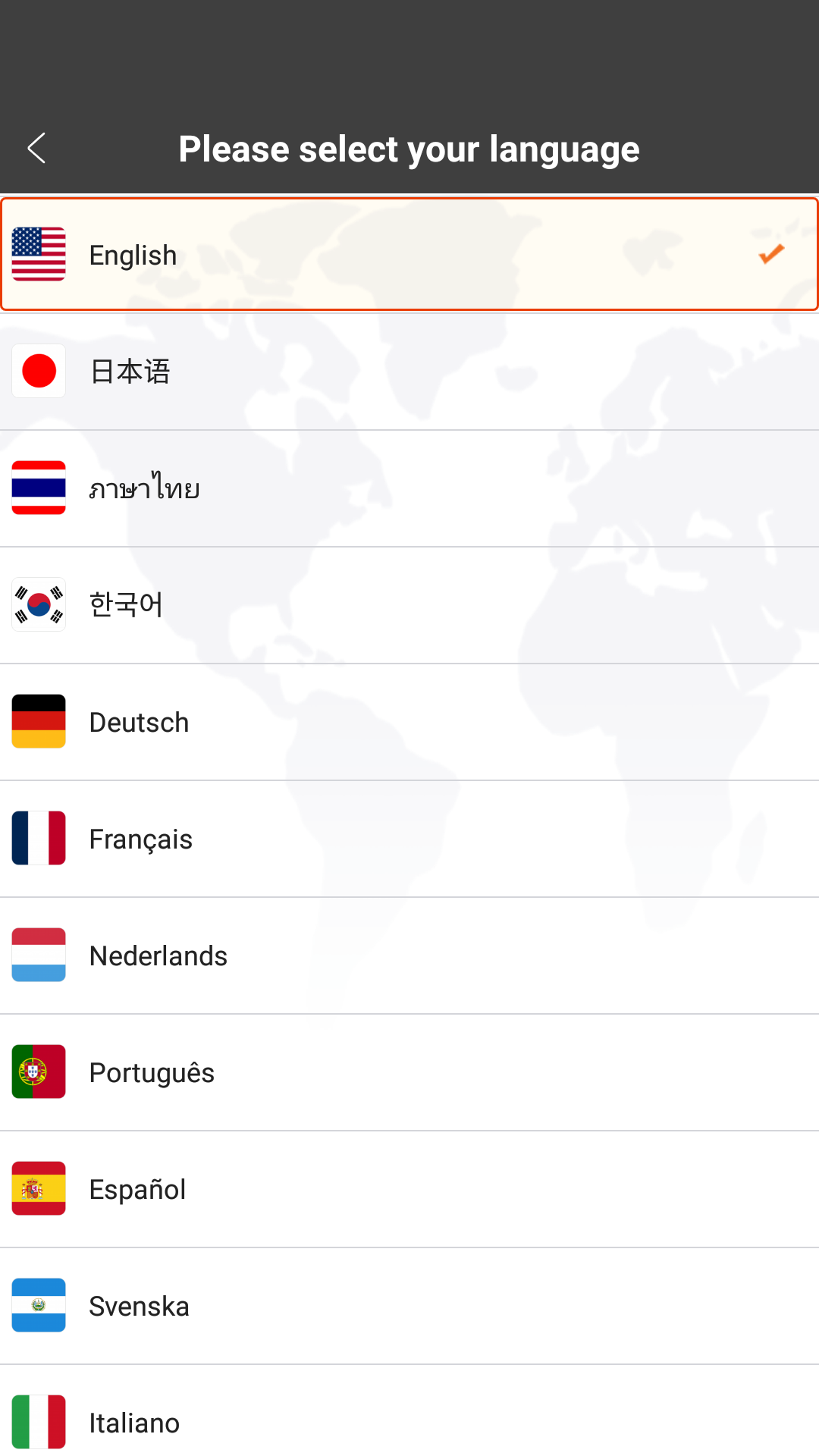 German Vpn VPN Germany - Use German IP - App on Amazon Appstore