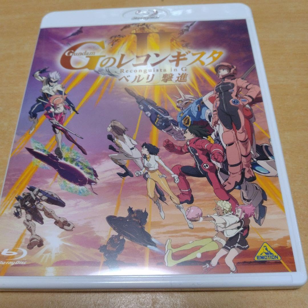 Amazon.co.jp: Gのレコンギスタ劇場版 1〜5巻セット(全巻)Blu-ray 