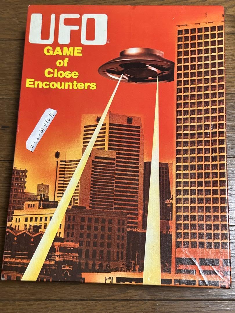 Amazon | Avalon Hill UFO ボードゲーム レトロ ヴィンテージ 70年代 