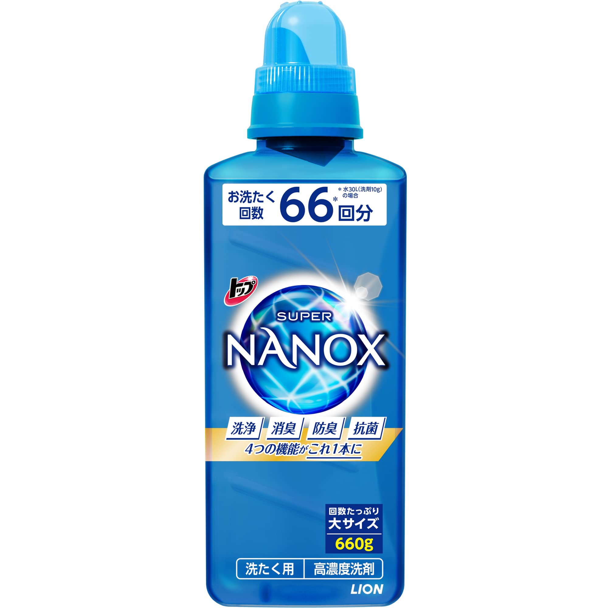 Amazon | トップ ナノックス(NANOX)【大容量】トップ スーパー 