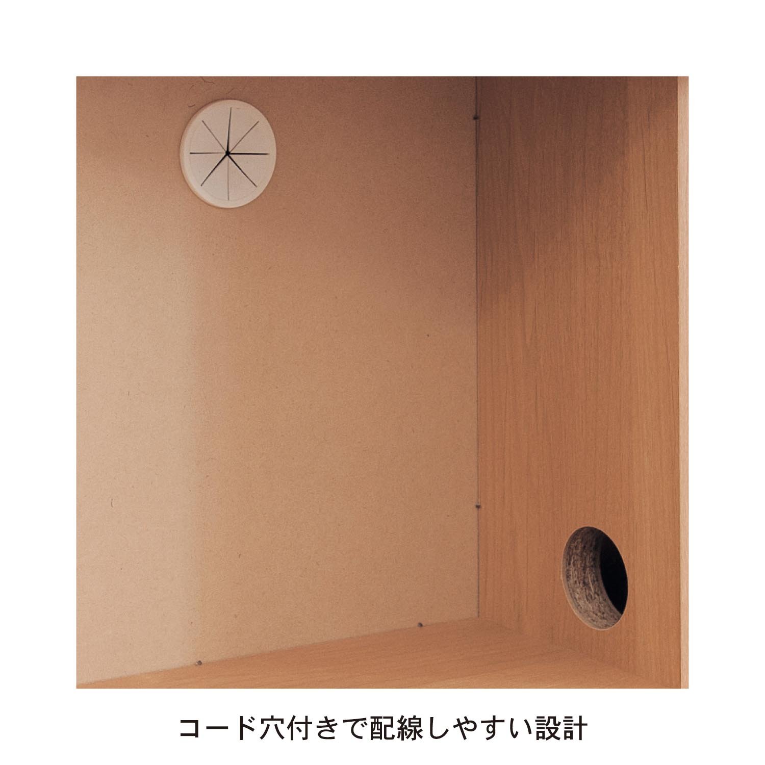 Amazon｜[ベルメゾン] テレビ台 コーナー 低ホルマリン ローボード 