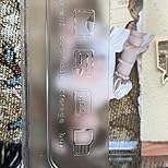 Customer Image, click to open customer review