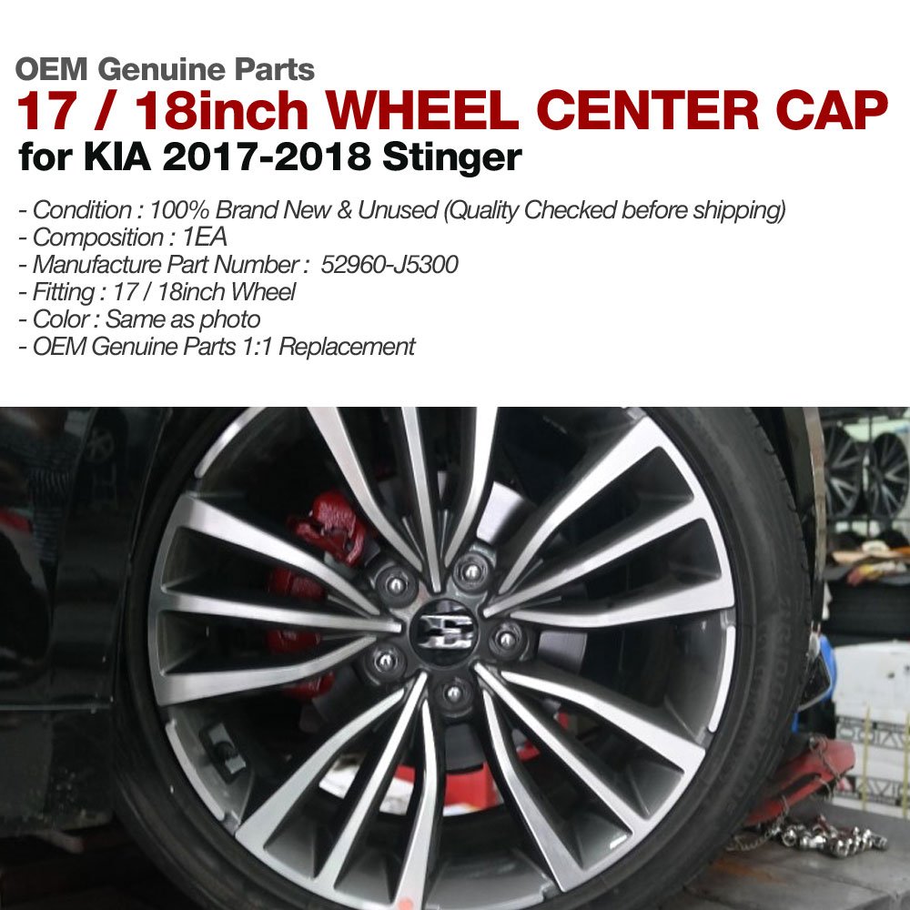 OEM KIA Stinger 19-inch Wheel Center Cap Set - 4 Piece Genuine Replacement Covers