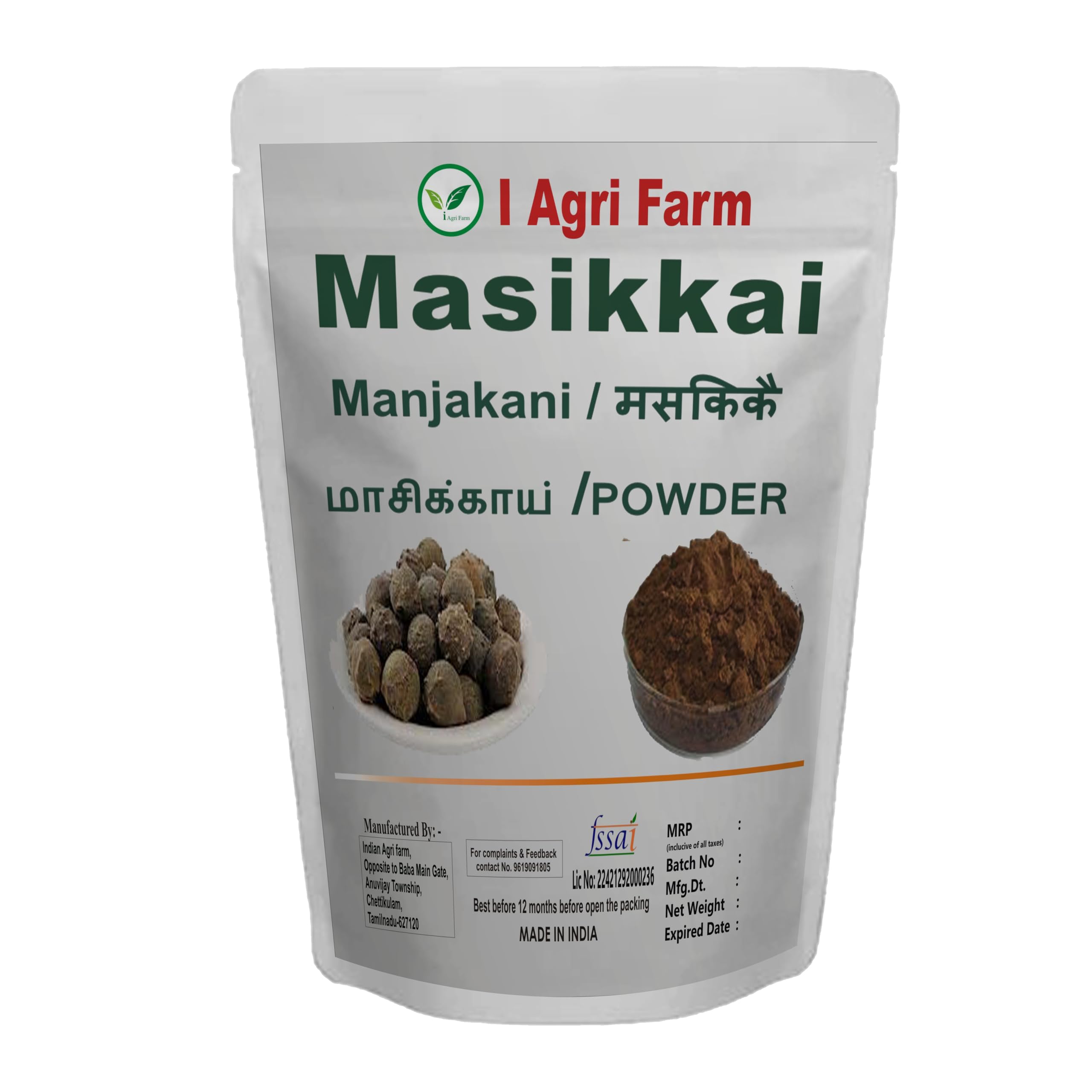 Iagrifarm Masikai Powder - 450 gram/Bluejack/Manjakani/Majuphal/Manjakani Powder
