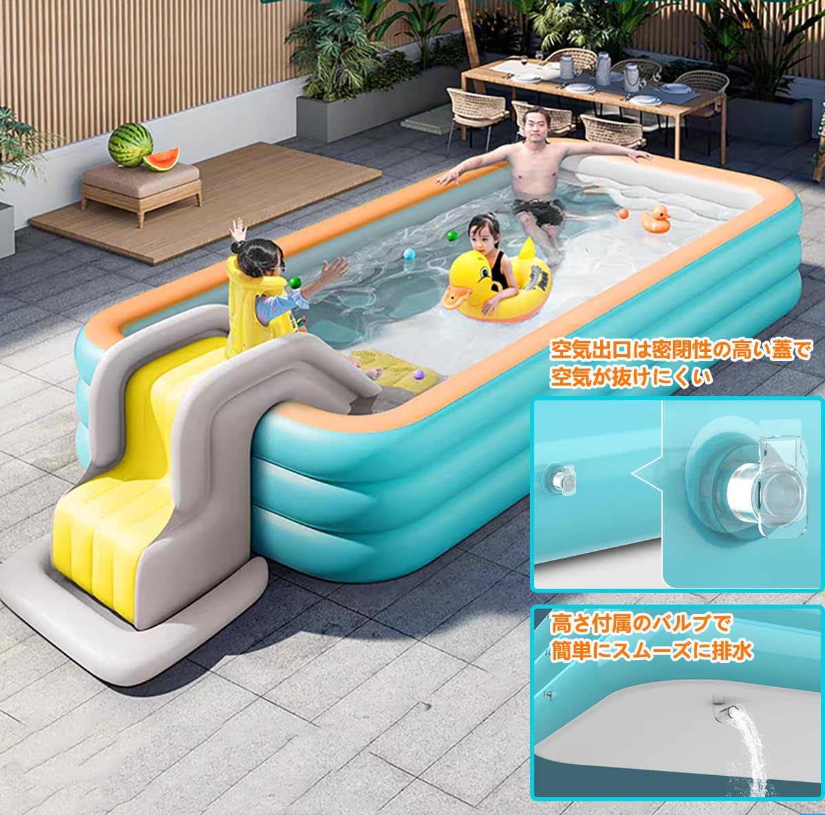 Pugrwei プール 大型 家庭用プール 折り畳み式 子供用 滑り台付き 屋根付き ビニールプール 特大 大きい 四角い PVC材質 厚手 耐摩擦 収納便利 水遊び 耐高温 芝生遊び 屋上庭園 室内 砂場 庭 暑さ対策 (250cm-滑り台付き,ブルー)