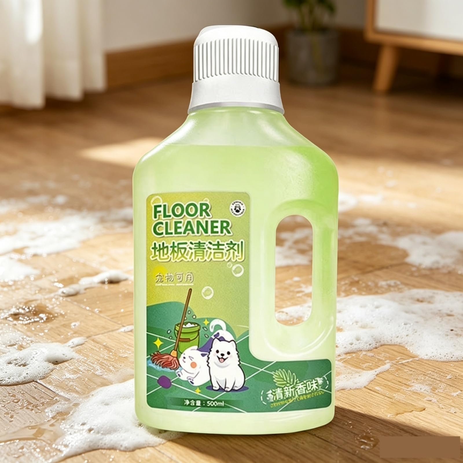 Limpiador De Suelos Para Mascotas, Limpiador De Suelos De 500ml, Limpiador Multiusos Para Suelos De Madera Y Baldosa, Adecuado Para Hogares Con Perros Y Gatos(2pc)