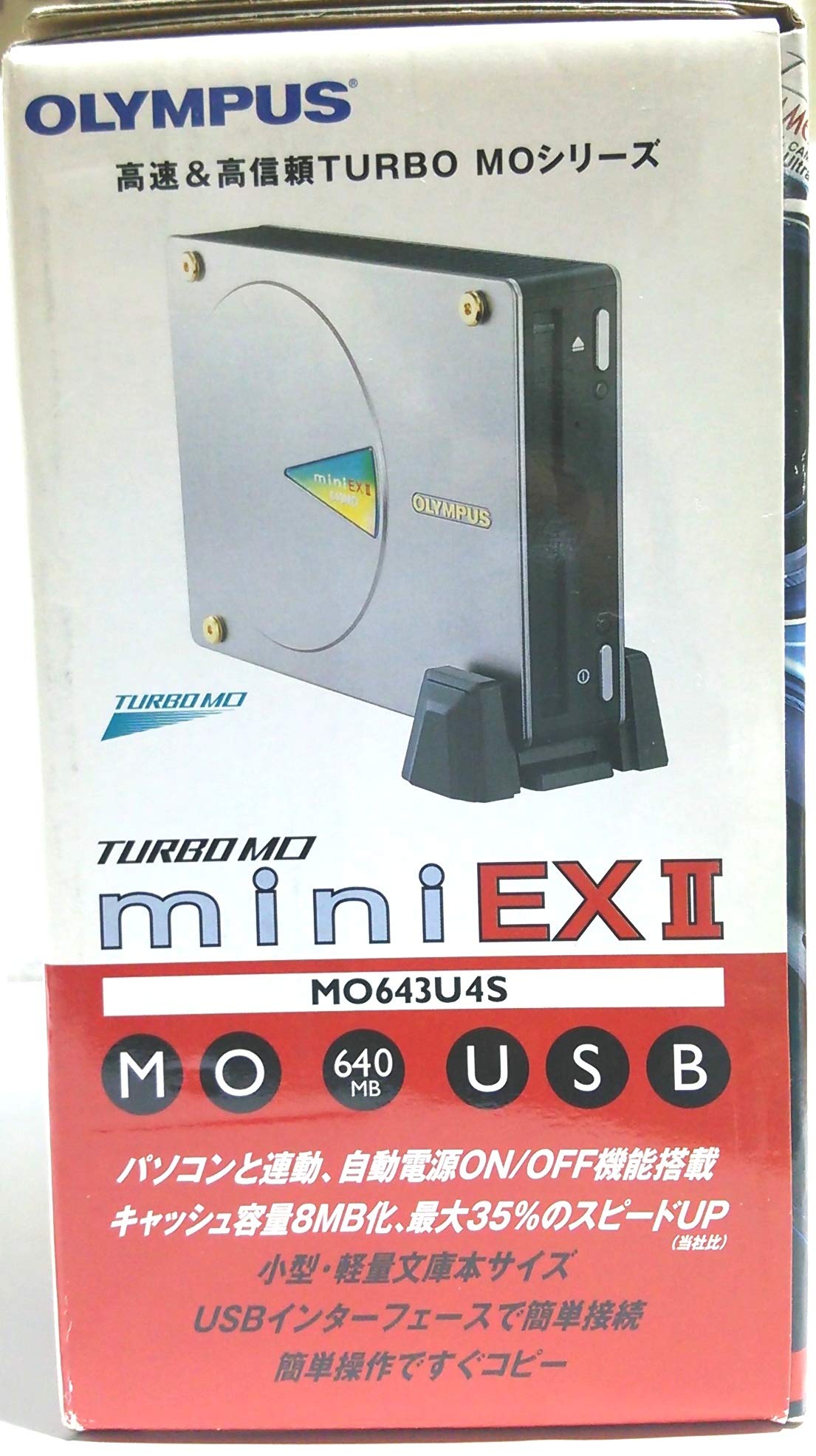 Amazon.co.jp: Olympus USB Supported Mo Drive tew-640mb Turbo Mo 