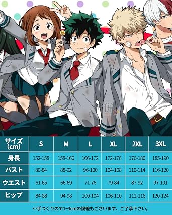 Kamiwaru Ryohin My Hero Academia Cosplay Uniform Yuei High School 1st Year Class A Izuku Midoriya Katsuki Bakugo Tenya Iida Shoto Todoroki Ochako Uraraka Wind Costume Anime Cosplay Event Outfit