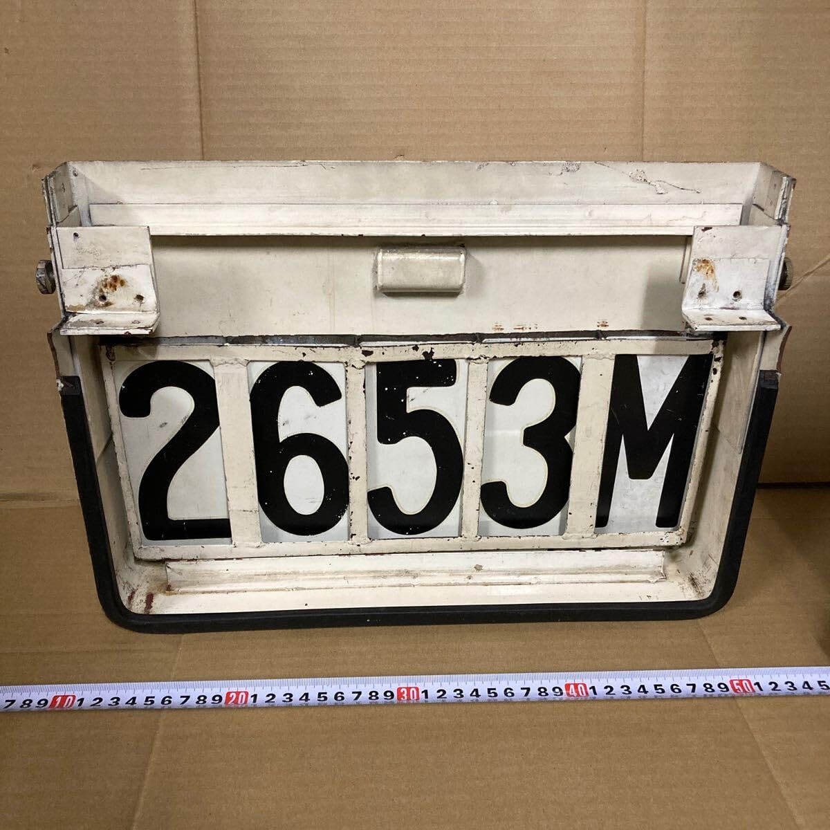 Amazon.co.jp: 国鉄 列番表示器 列車番号表示器 113系 115系 鉄道部品 