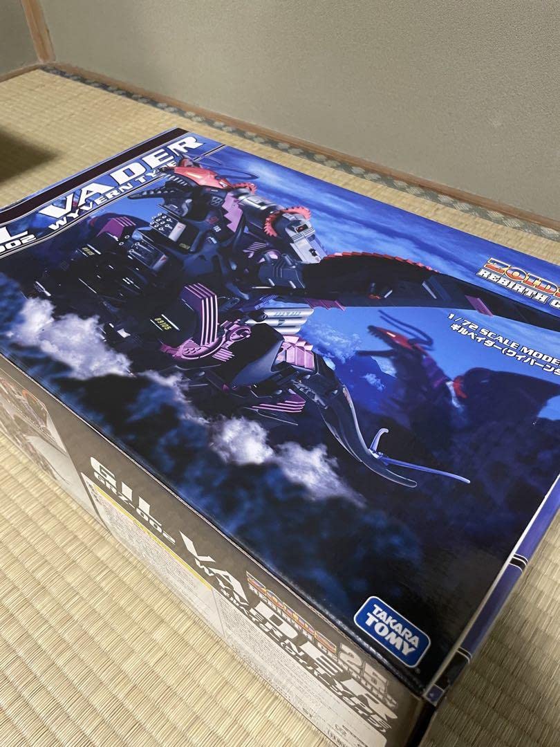 Amazon | ゾイドギルベイダー未組立 | プラモデル 通販