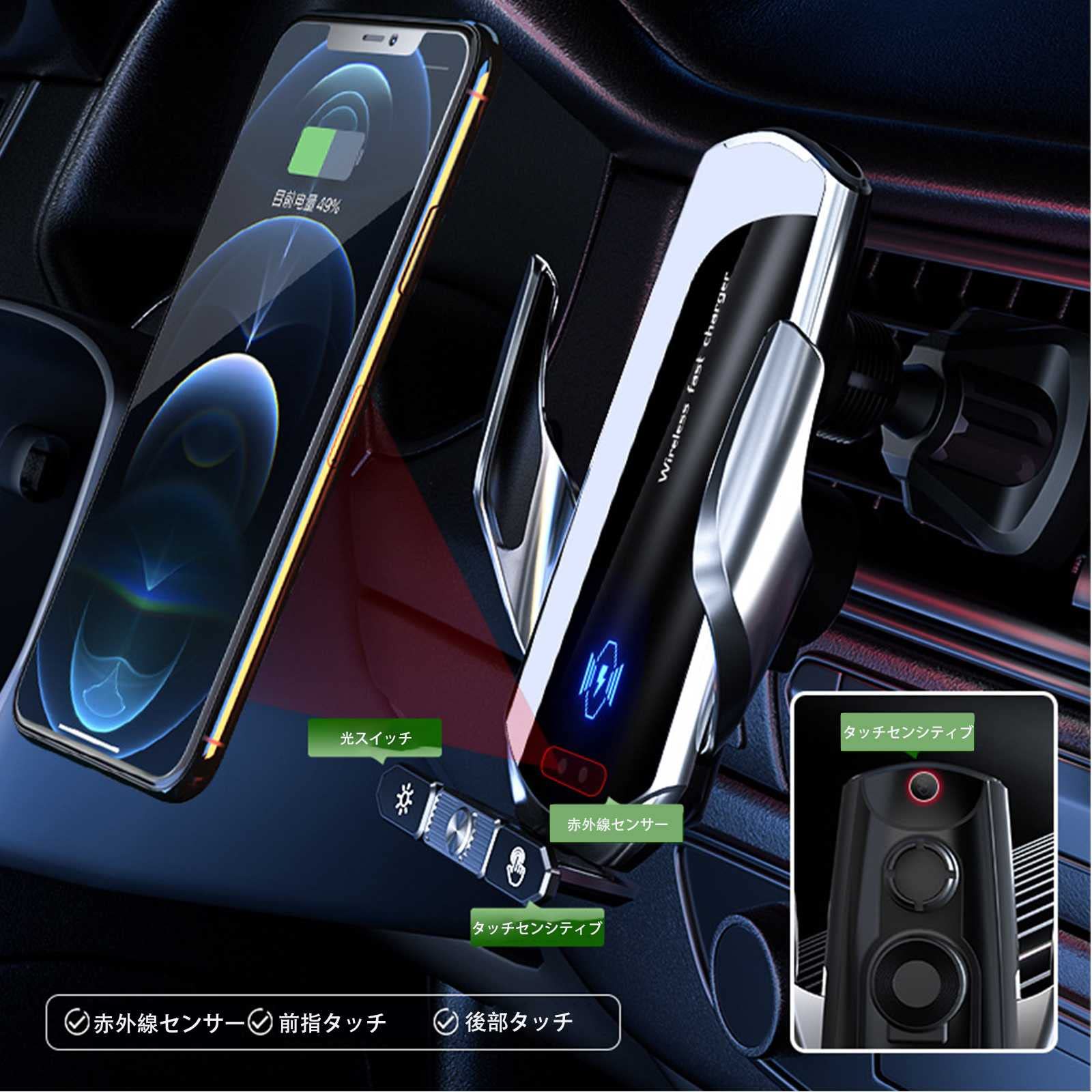 Amazon | スマホホルダー 車載ホルダー ワイレス充電 MINI ミニ 