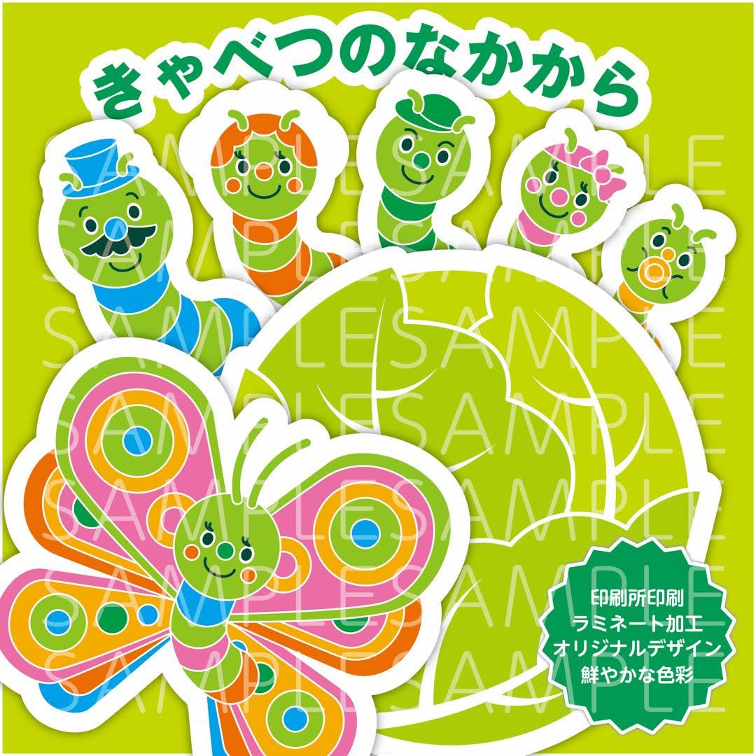 Amazon.co.jp: パイン様 リクエスト 5点 まとめ商品 : ホーム＆キッチン