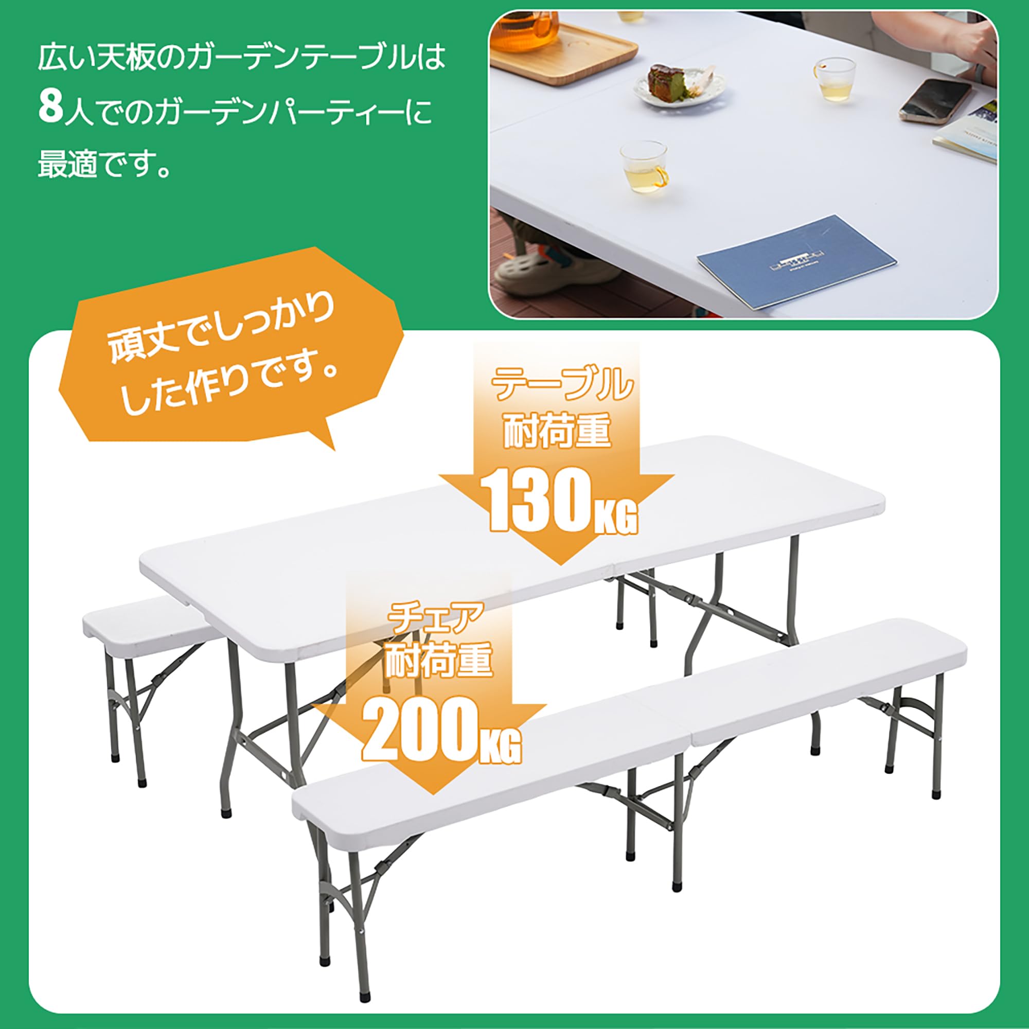 Amazon.co.jp: ワークテーブル ガーデンテーブル セット 3点セット 