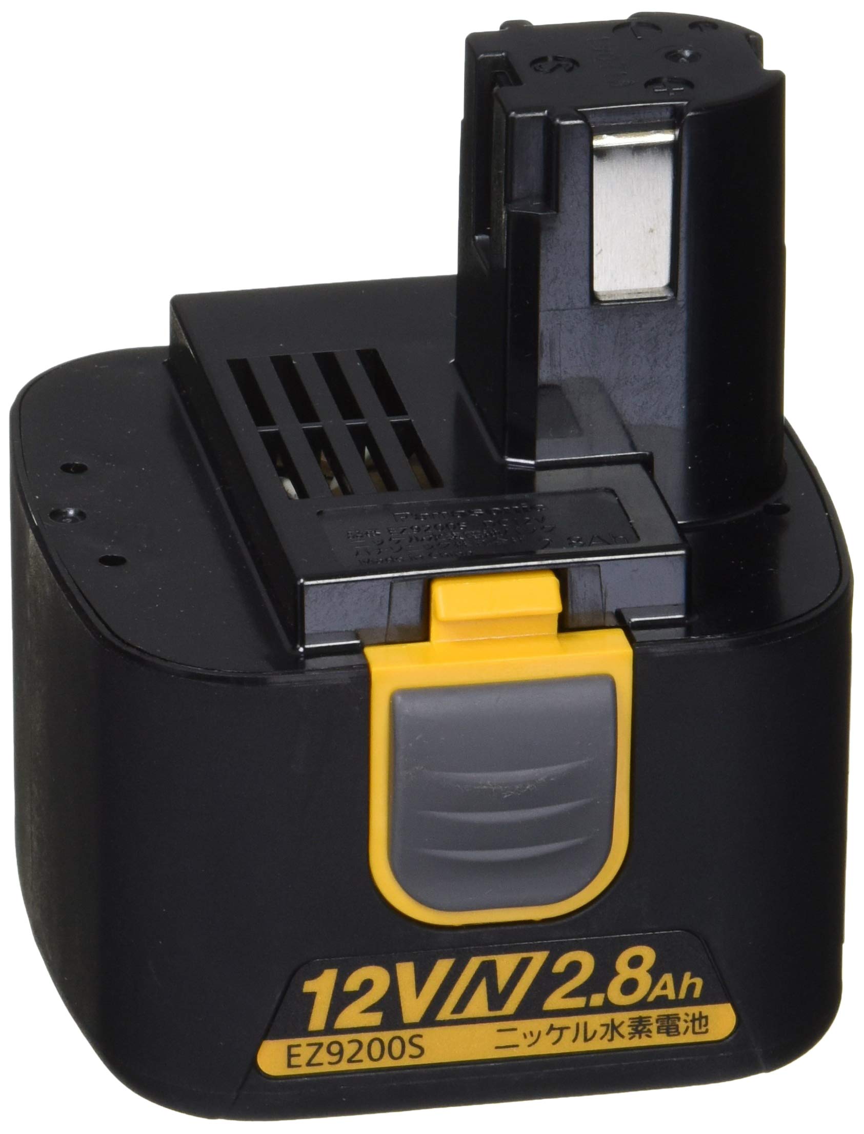 Amazon.com: Panasonic EZ9200S NiMH Battery Pack 12V N-Type 2.8Ah 