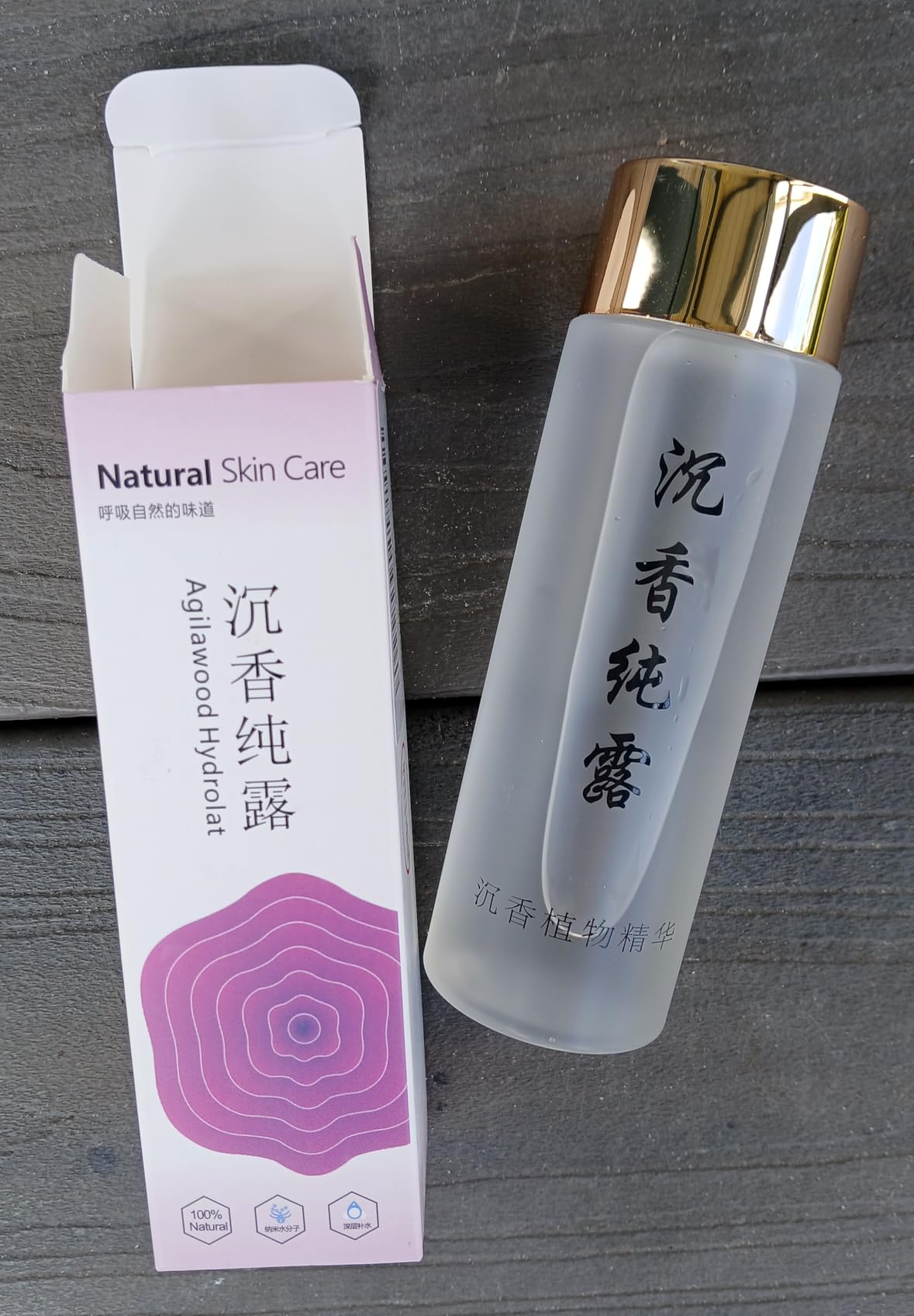 Ercao Kynam Oud Hydrating Serum,Face Toner,Plant Extracts Humidifier Liquid - Deep Nourishing for Dry Skin | Combat Dehydration with Rare Agarwood | 100ml