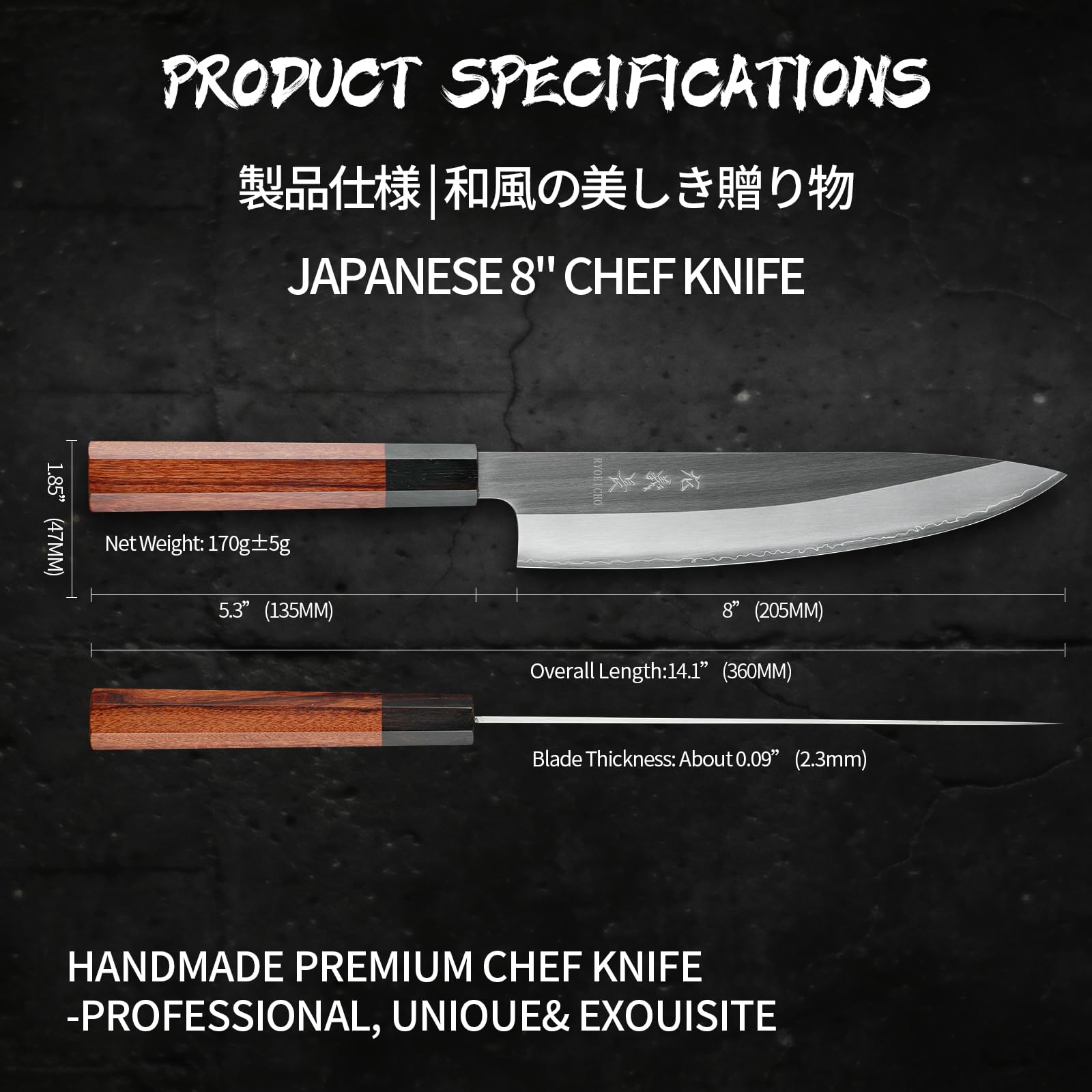 Japanese Chef Knife, 8 Inch Handcrafted 3-Layer AUS-8 Sharp Kitchen Knife — Amazon image 5