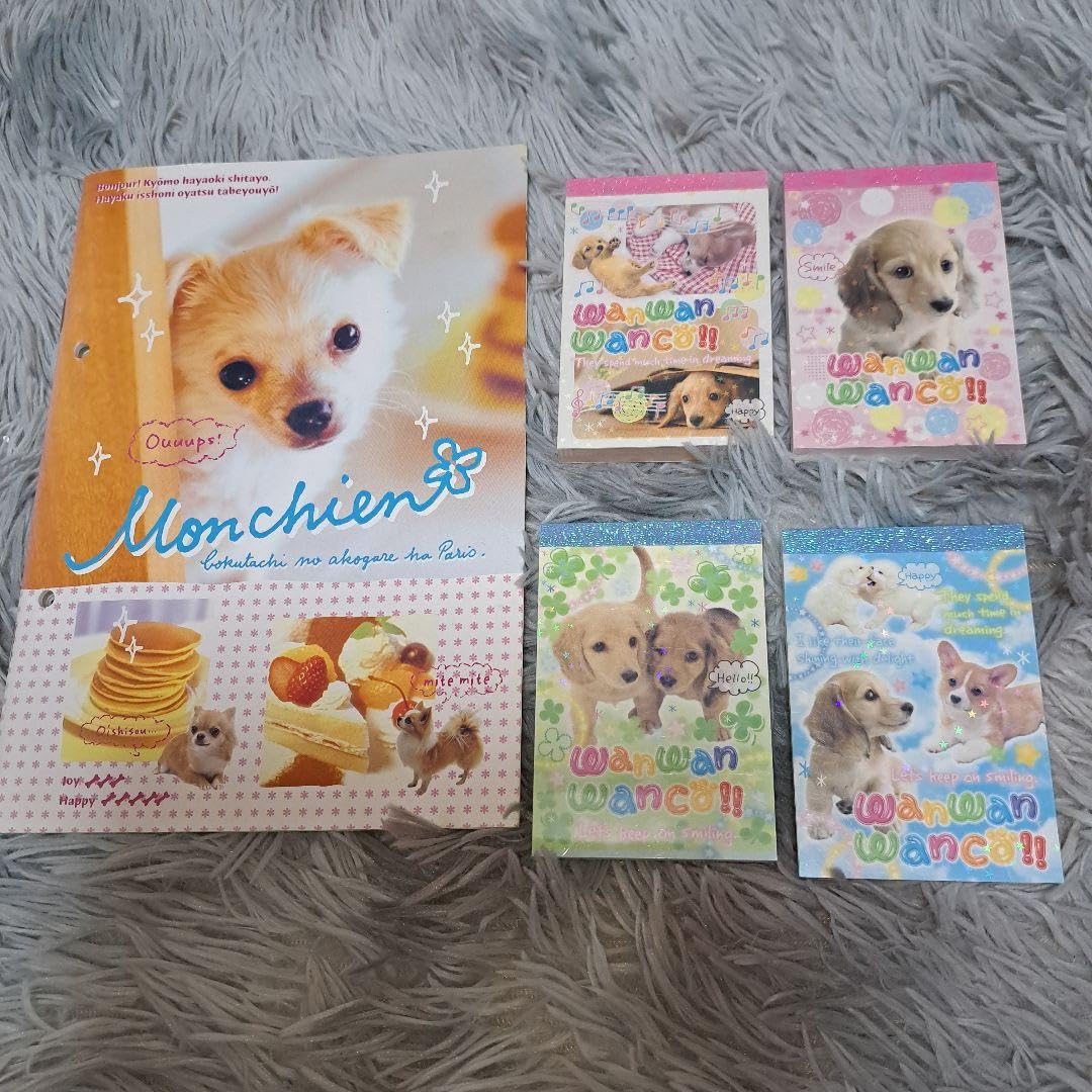 Amazon.co.jp: 平成レトロ San Xわんわんわんこ メモ帳 : 文房具 