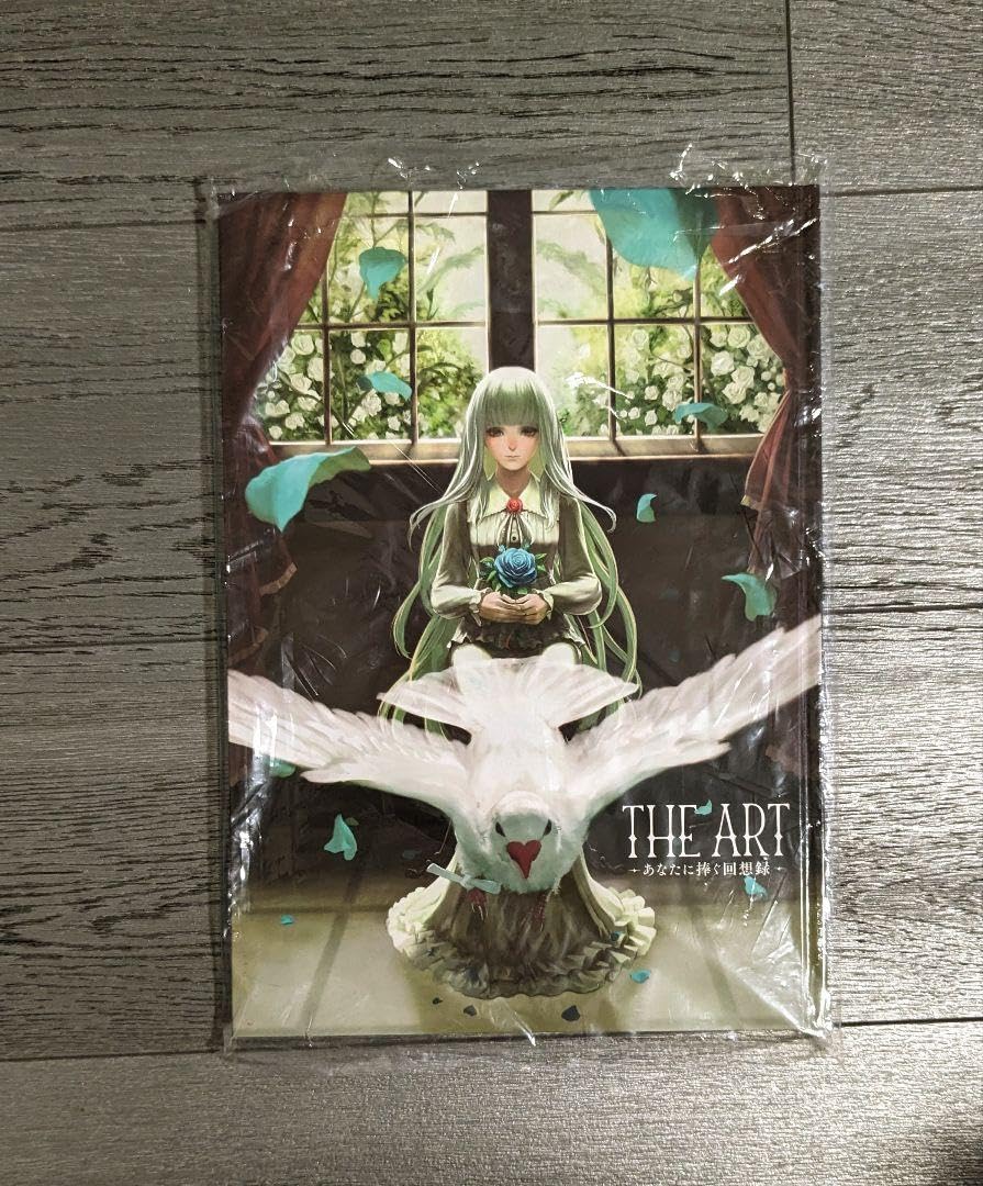 Amazon.co.jp: ファタモルガーナの館 THE ART あなたに捧ぐ回想録 