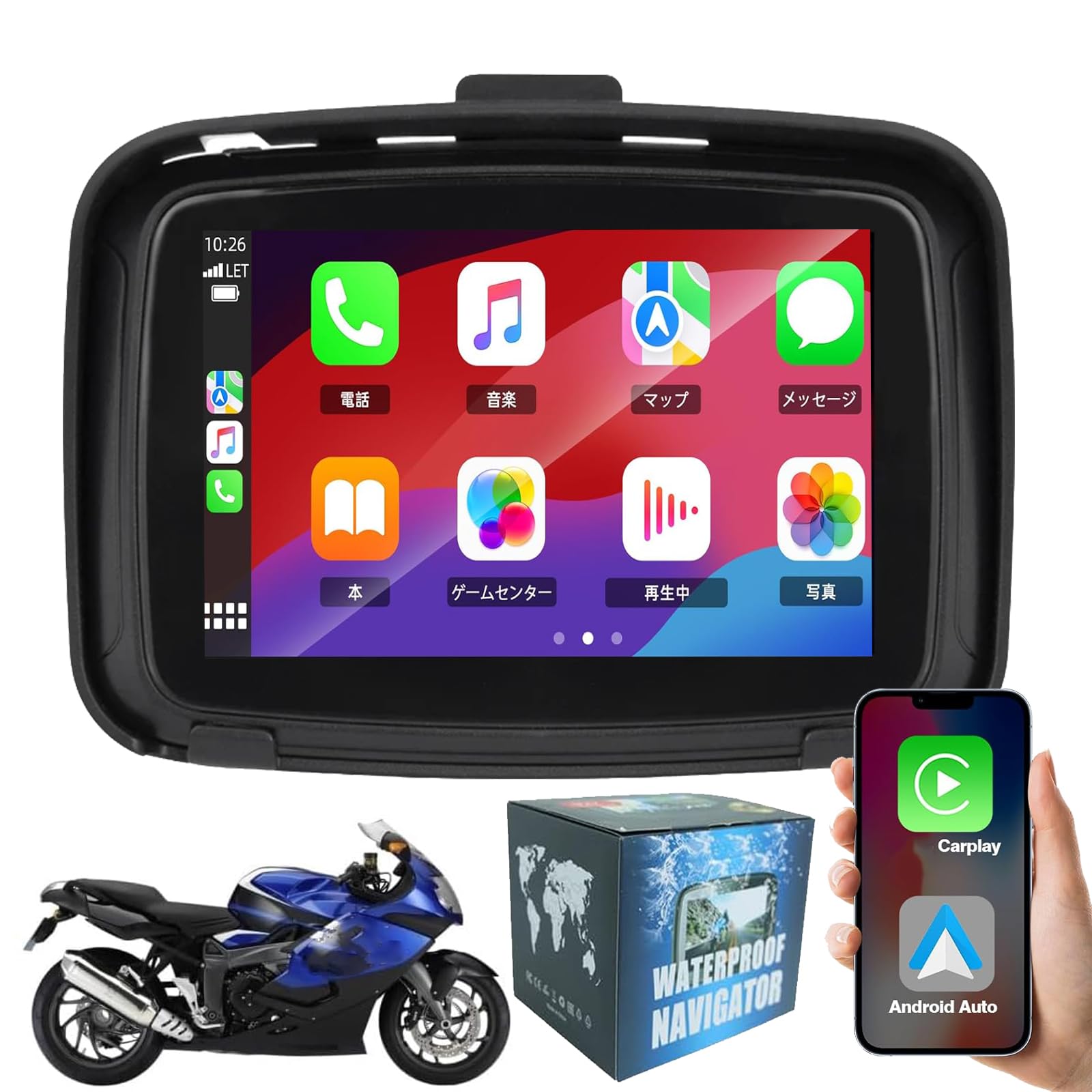 Amazon.co.jp: Wolfox【新登場 Carplay対応のバイク ナビ】バイク用 