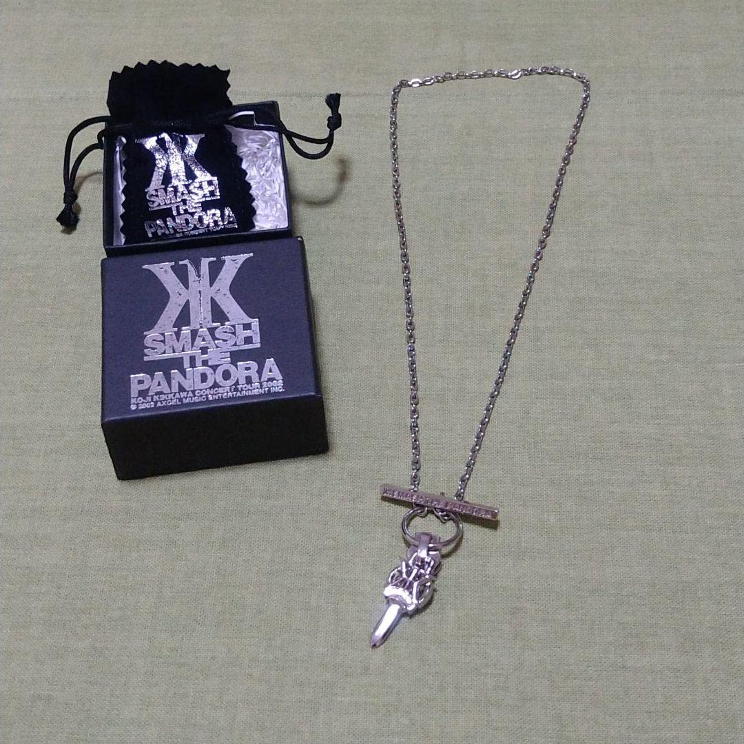Amazon.co.jp: 吉川 晃司 グッズ 2002 年 ライブ グッズ シルバー 
