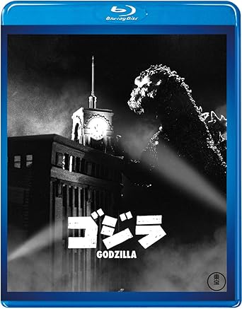 Amazon ゴジラ 昭和29年度作品 60周年記念版 Blu Ray 映画