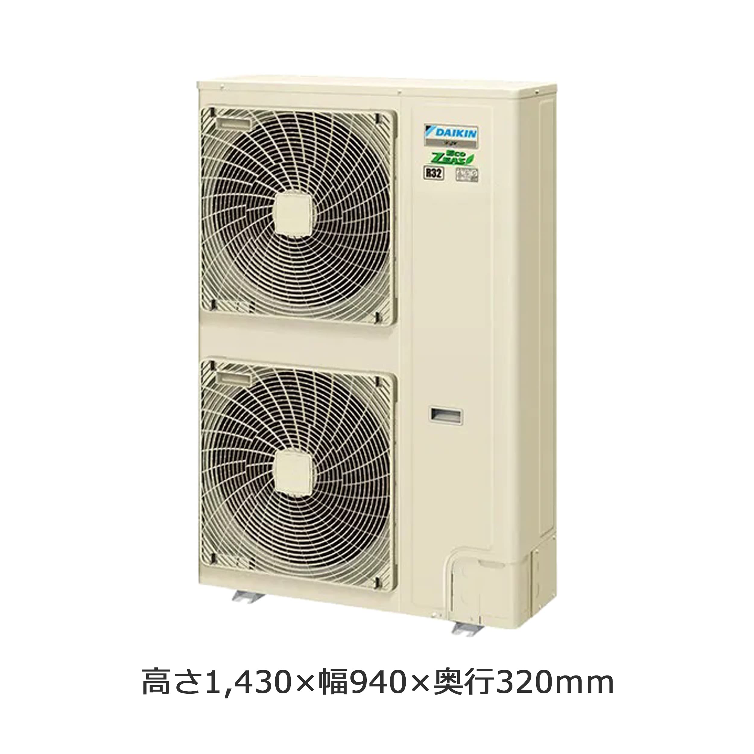 ✨美品！整備済み！✨ DAIKIN 2019年製 5馬力 天カセ ツインマルチ 